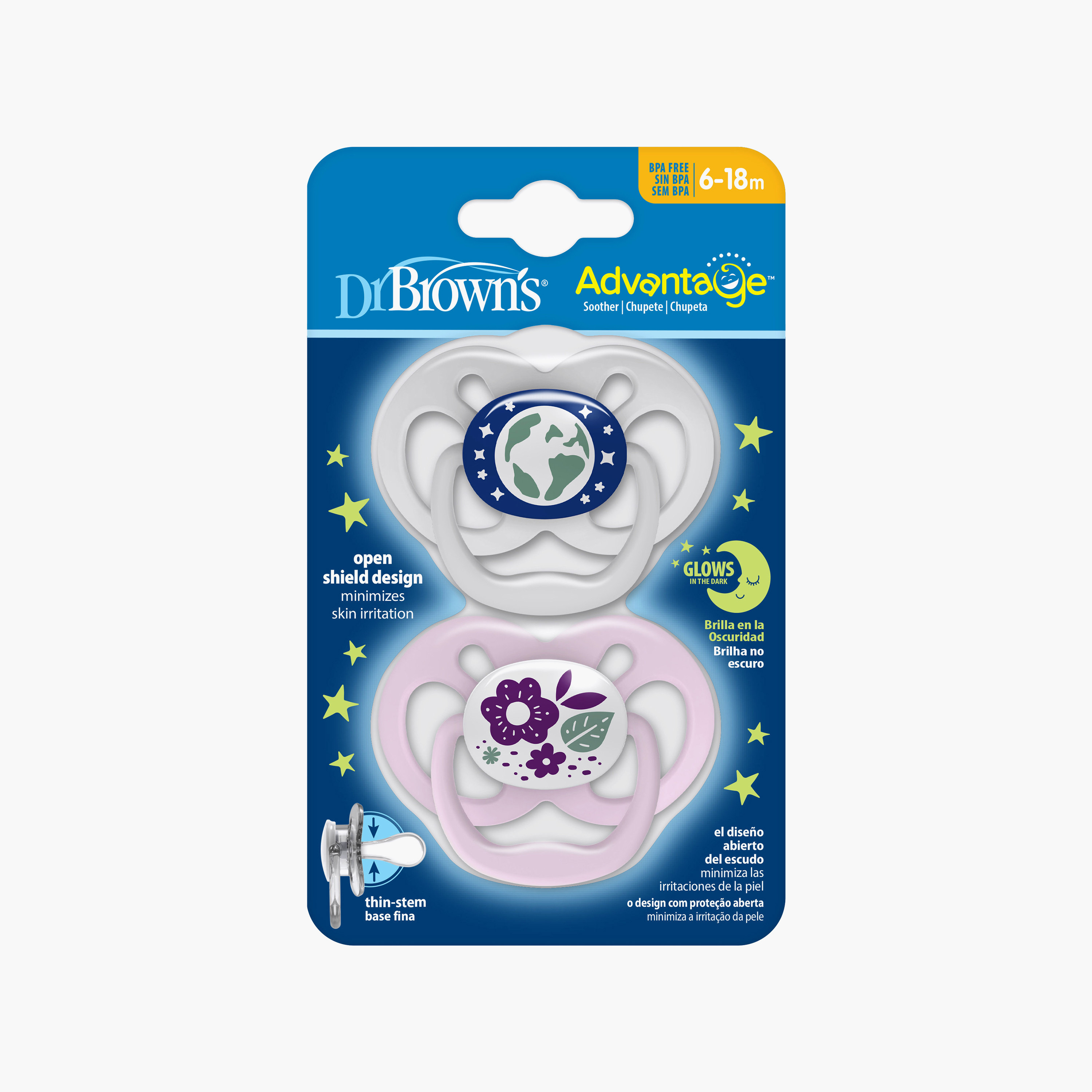 لهاية أطفال قطعتين من السيليكون النقي 100% المرحلة 2 من دكتور براونز-baby-feeding-pacifiers-image-5