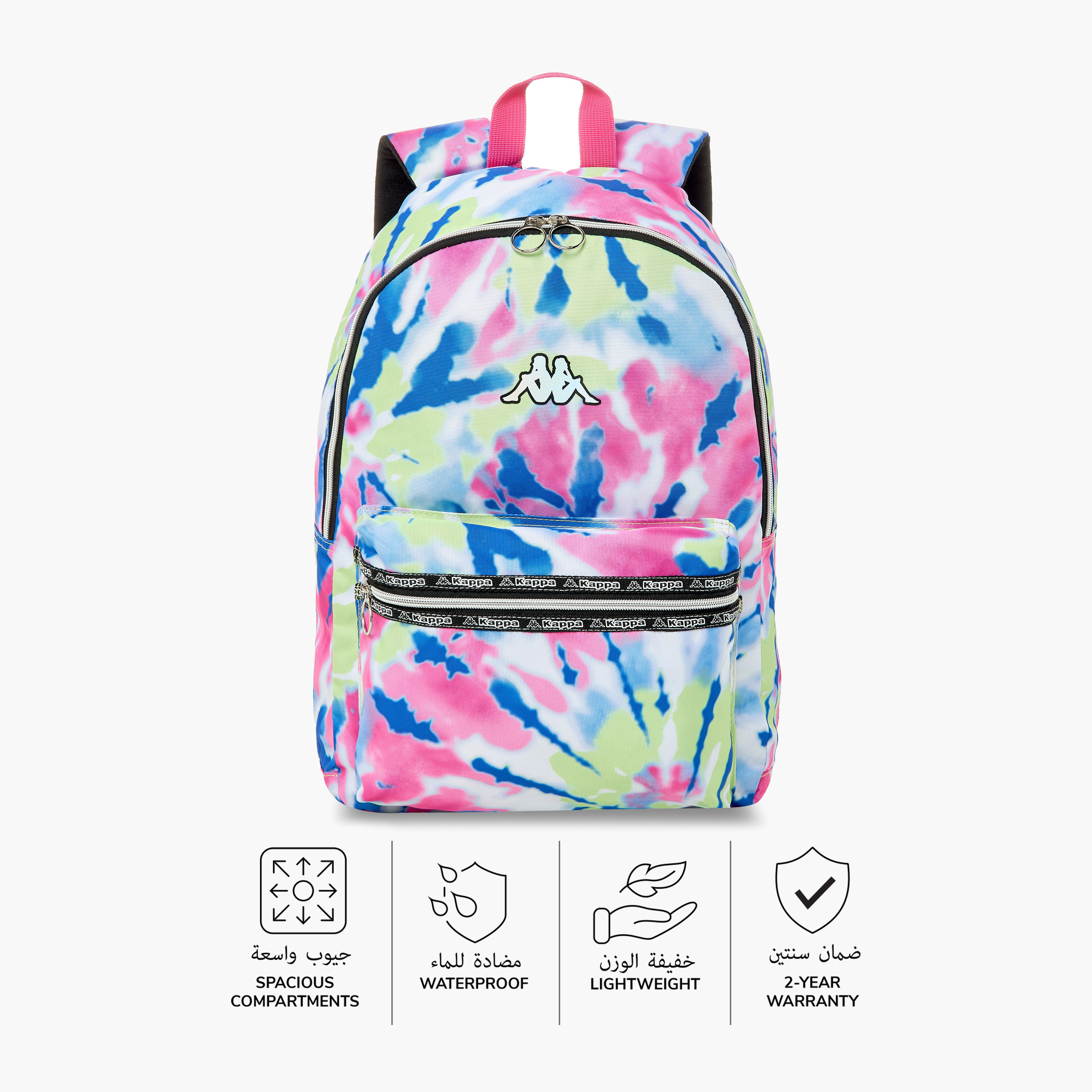 شنطة ظهر بقسم لابتوب وأحزمة قابلة للتعديل 16 بوصة بطبعات من كابا-school-bagsandbackpacks-backpacks-image-4