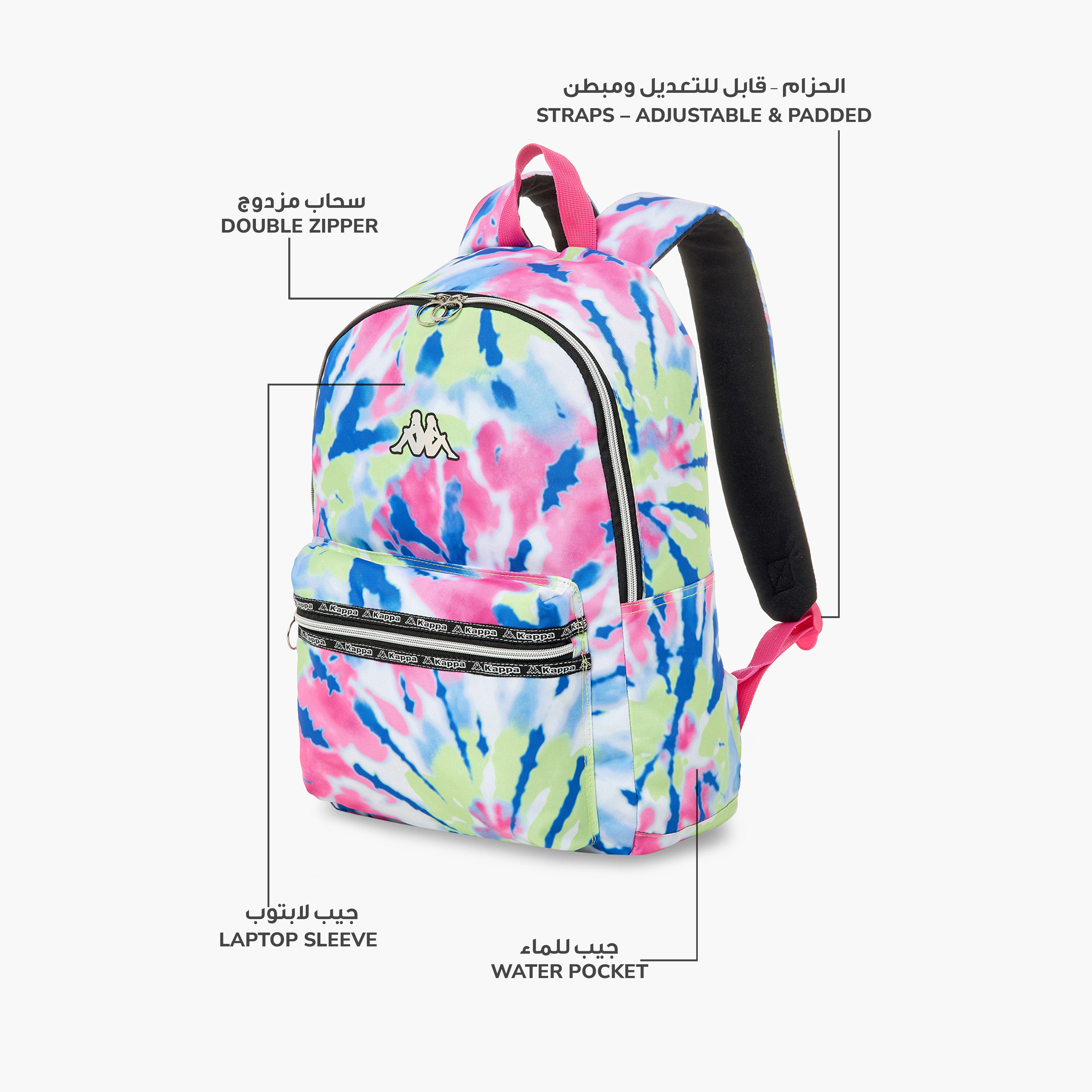 شنطة ظهر بقسم لابتوب وأحزمة قابلة للتعديل 16 بوصة بطبعات من كابا-school-bagsandbackpacks-backpacks-image-6
