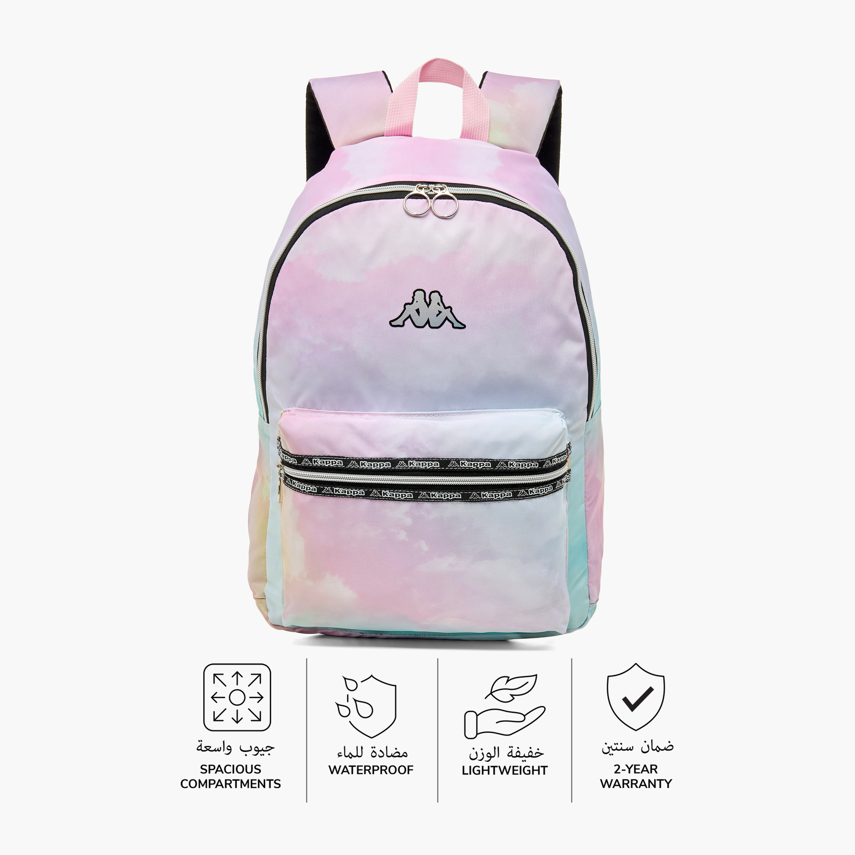 Buy Kappa Tie Dye Print Backpack with Laptop Compartment and Adjustable Straps 16 inches Online Mothercare Bahrain