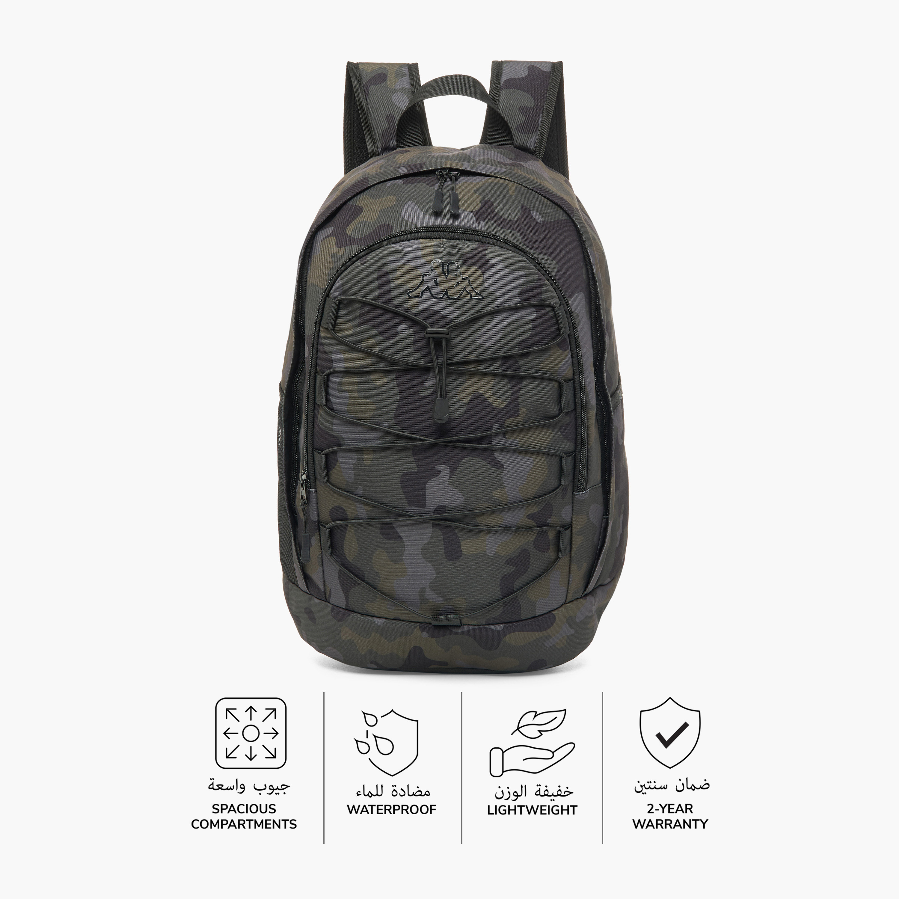 Kwd backpack reflective best sale