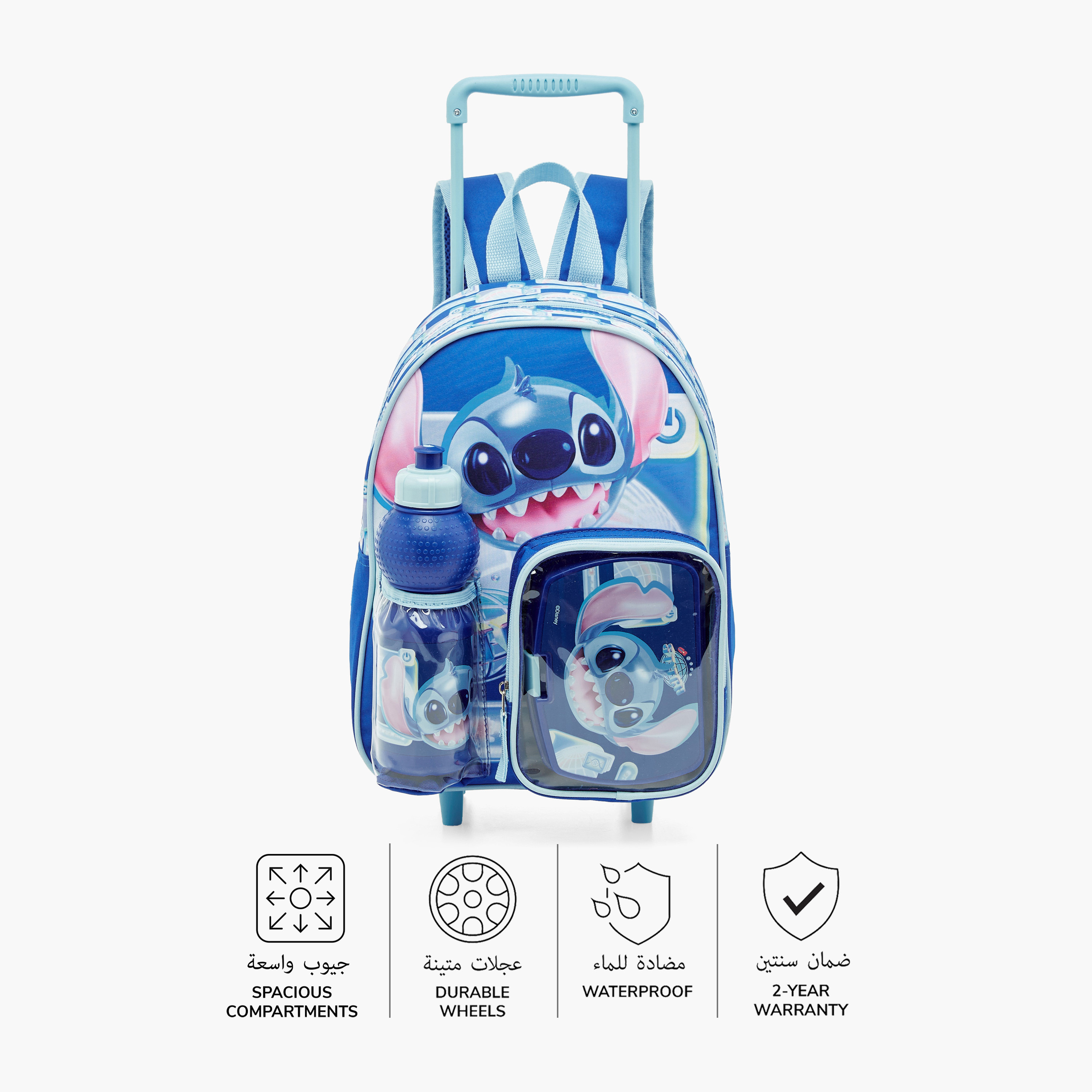شنطة ظهر ترولي بطبعات ليلو وستيتش مع صندوق غداء وقارورة مياه من ديزني-school-bagsandbackpacks-trolleybags-image-5