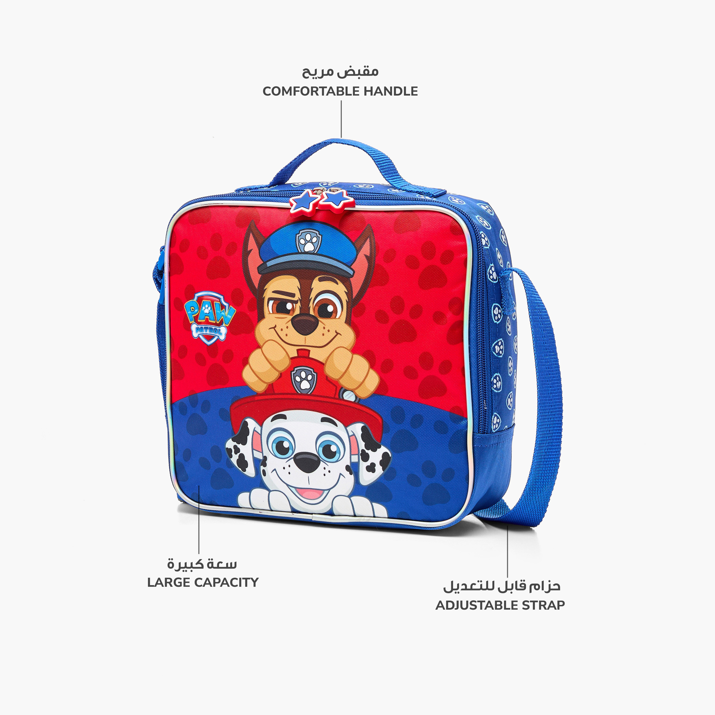Paw Patrol Print Insulated Lunch Bag with Zip Closure-school-lunchessentials-lunchbags-image-6