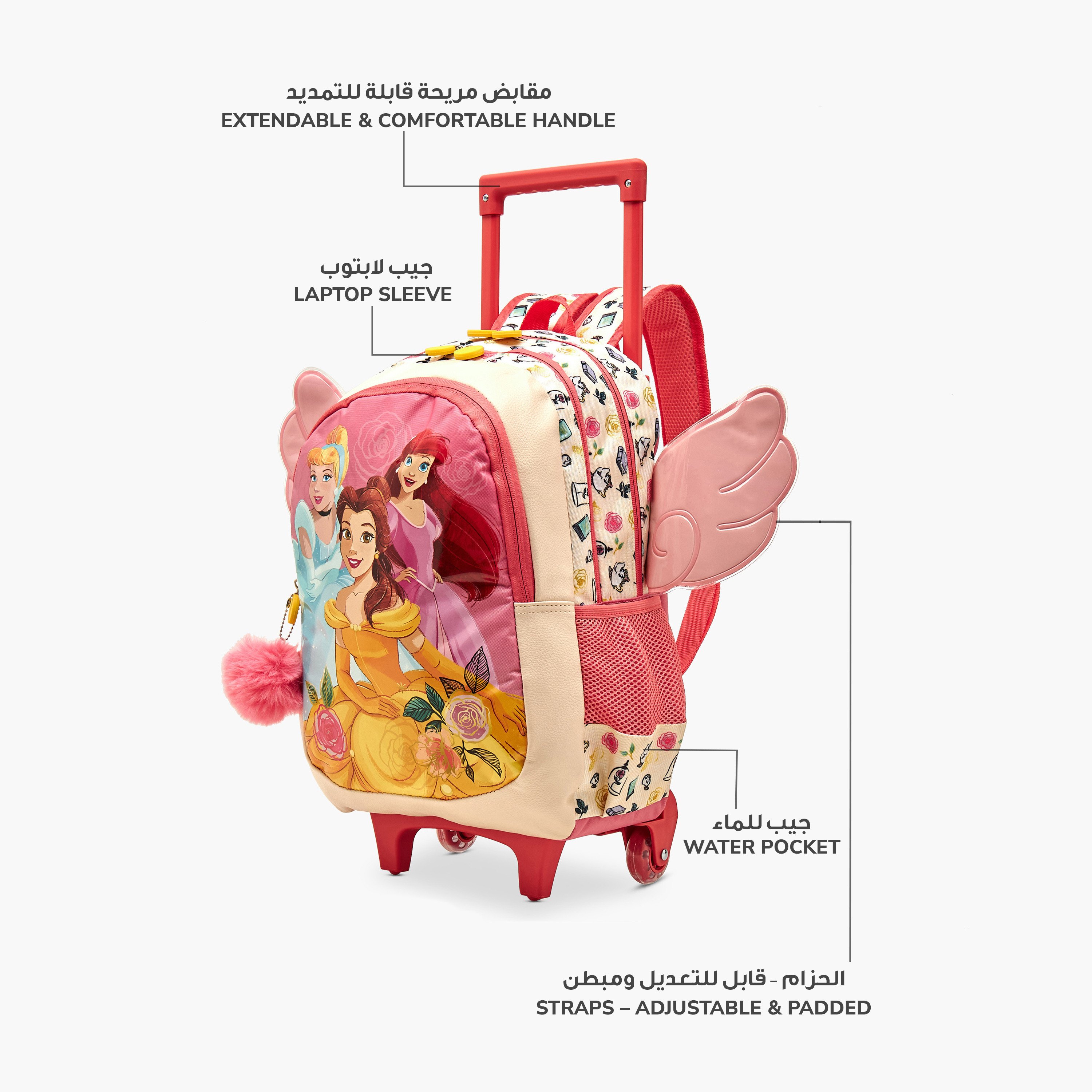 Disney Princess Print Trolley Backpack with Wing Applique and Wheels - 16 inches-school-bagsandbackpacks-trolleybags-image-7