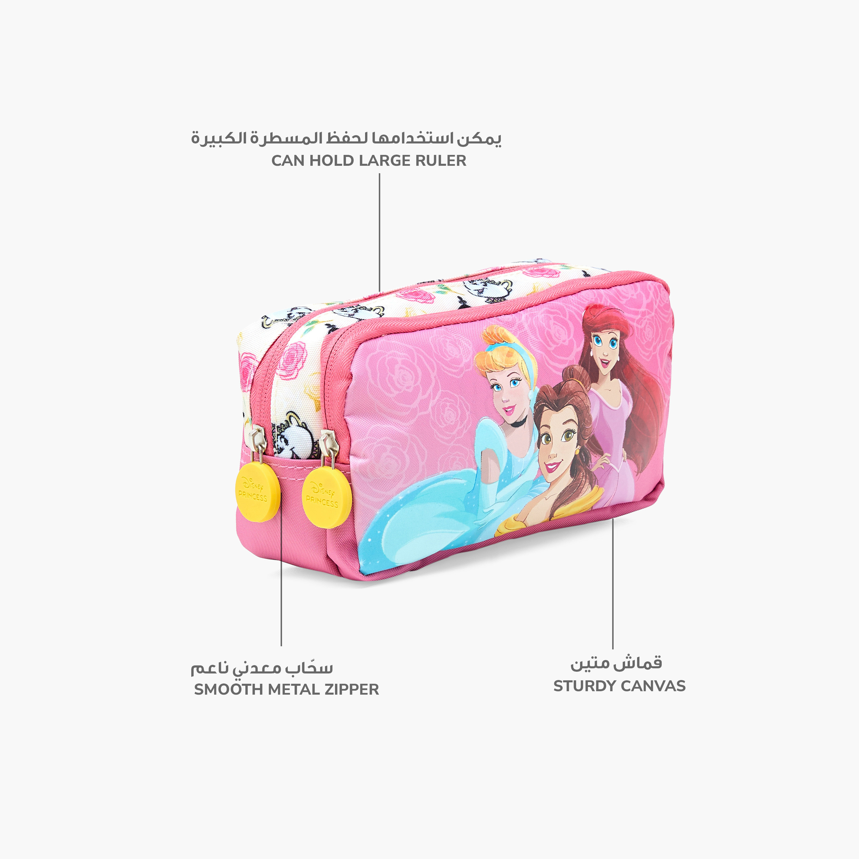 مقلمة بقسمين وسحاب إغلاق وطبعات برنسيس من ديزني-school-stationery-pencilcases-image-6