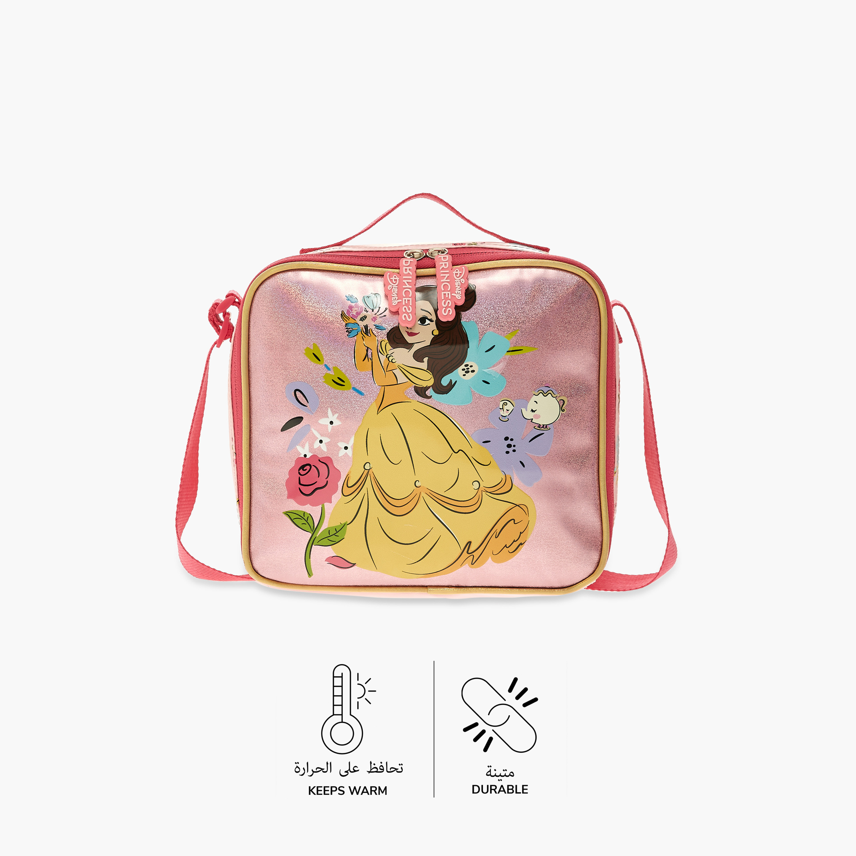 Buy Disney Belle Print Lunch Bag with Adjustable Strap and Zip Closure Online Babyshop KSA