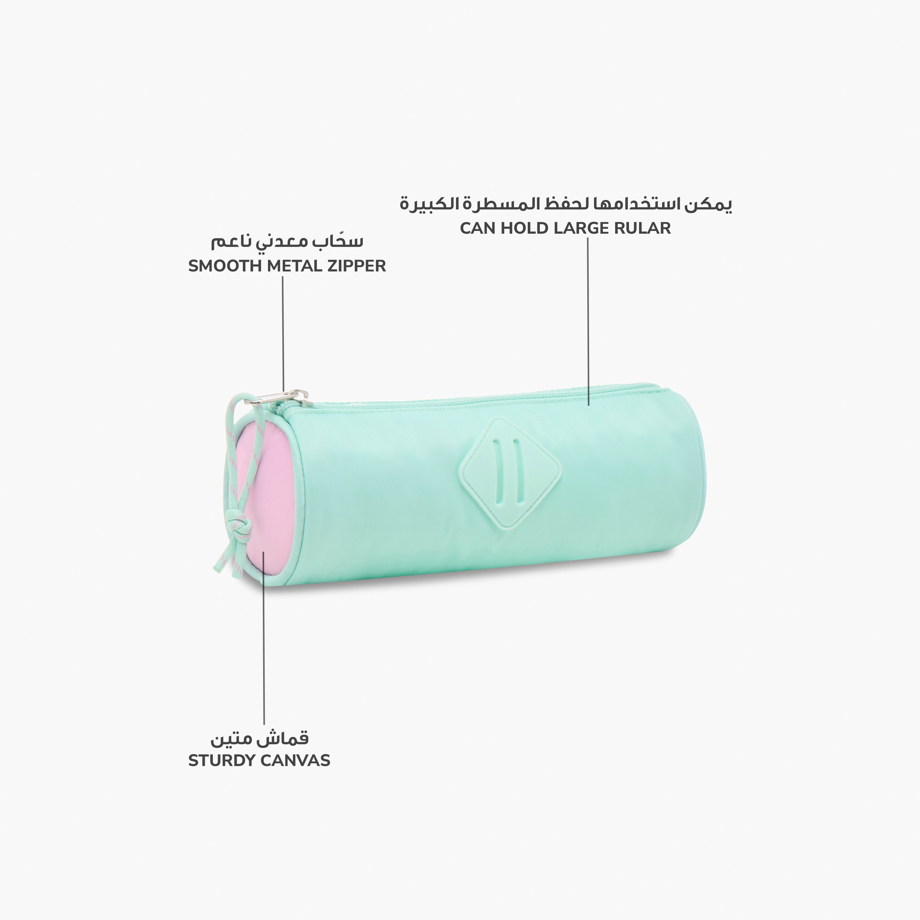 Juniors Colourblock Pencil Pouch with Zip Closure-school-stationery-pencilcases-image-6