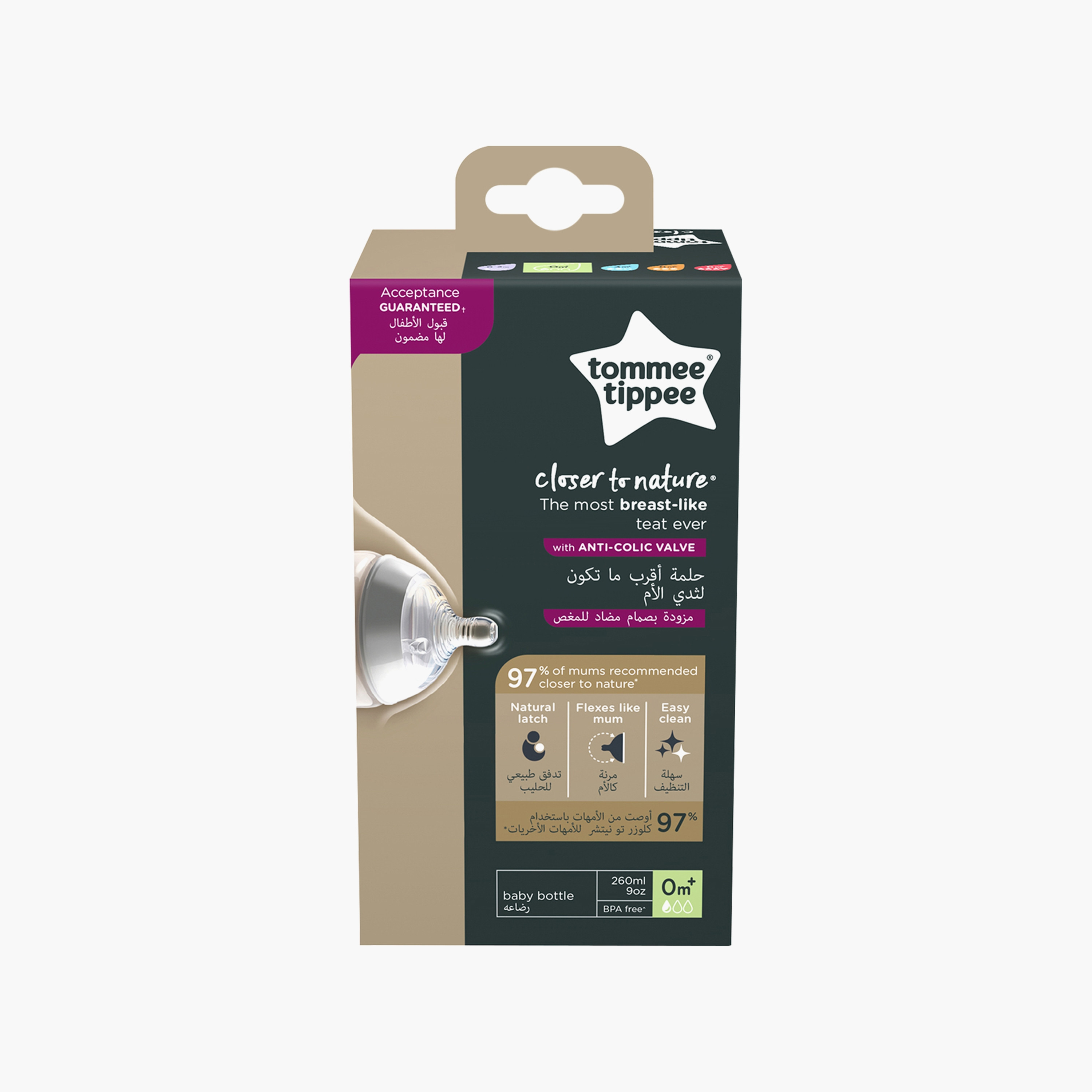 Tommee Tippee Closer To Nature Feeding Bottle - Clear - 260 ml-baby-feeding-feedingbottles-bottlesandteats-image-2