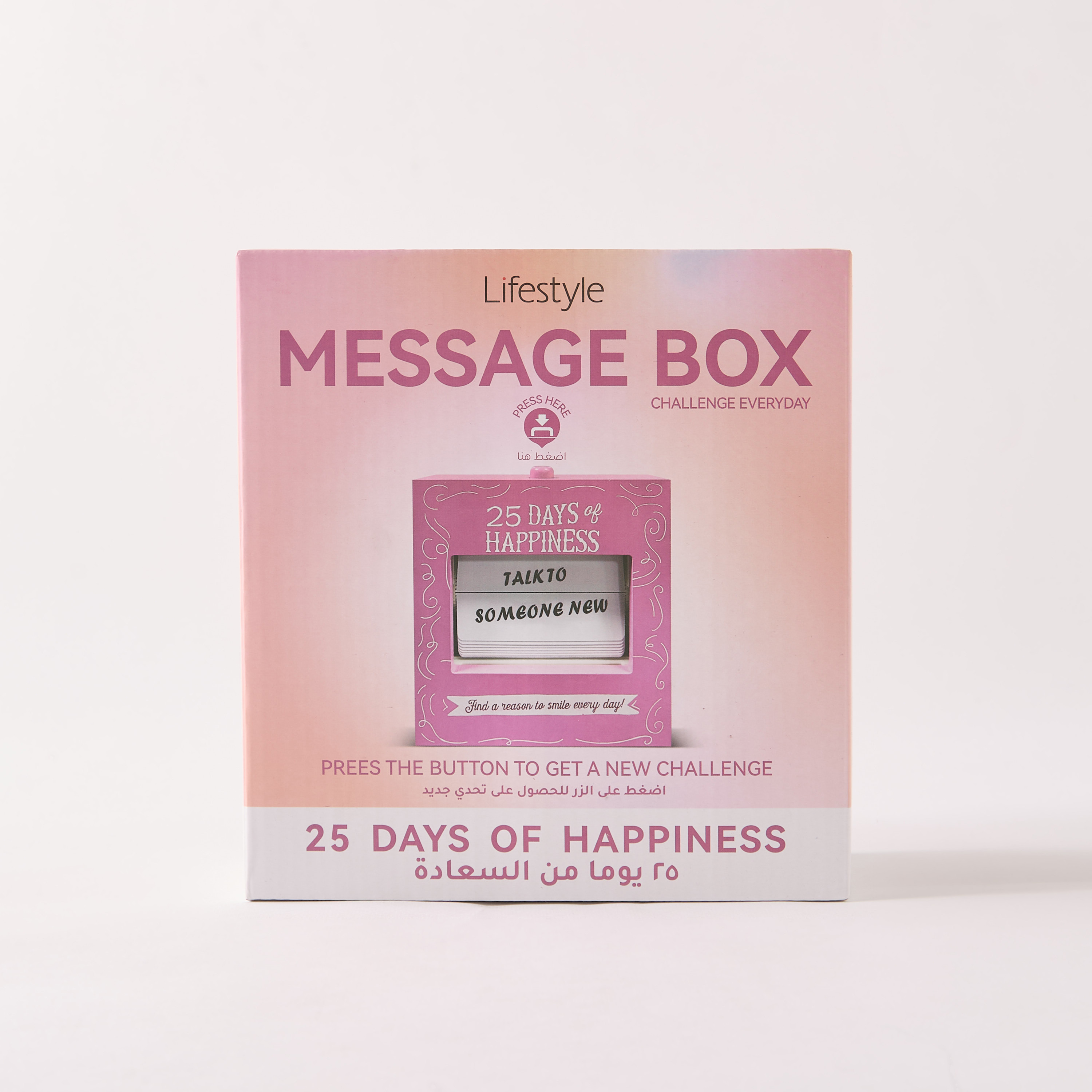 Motivational 25 Days of Kindness Message Box-household-decor-decorativeobjectsandsculptures-image-4