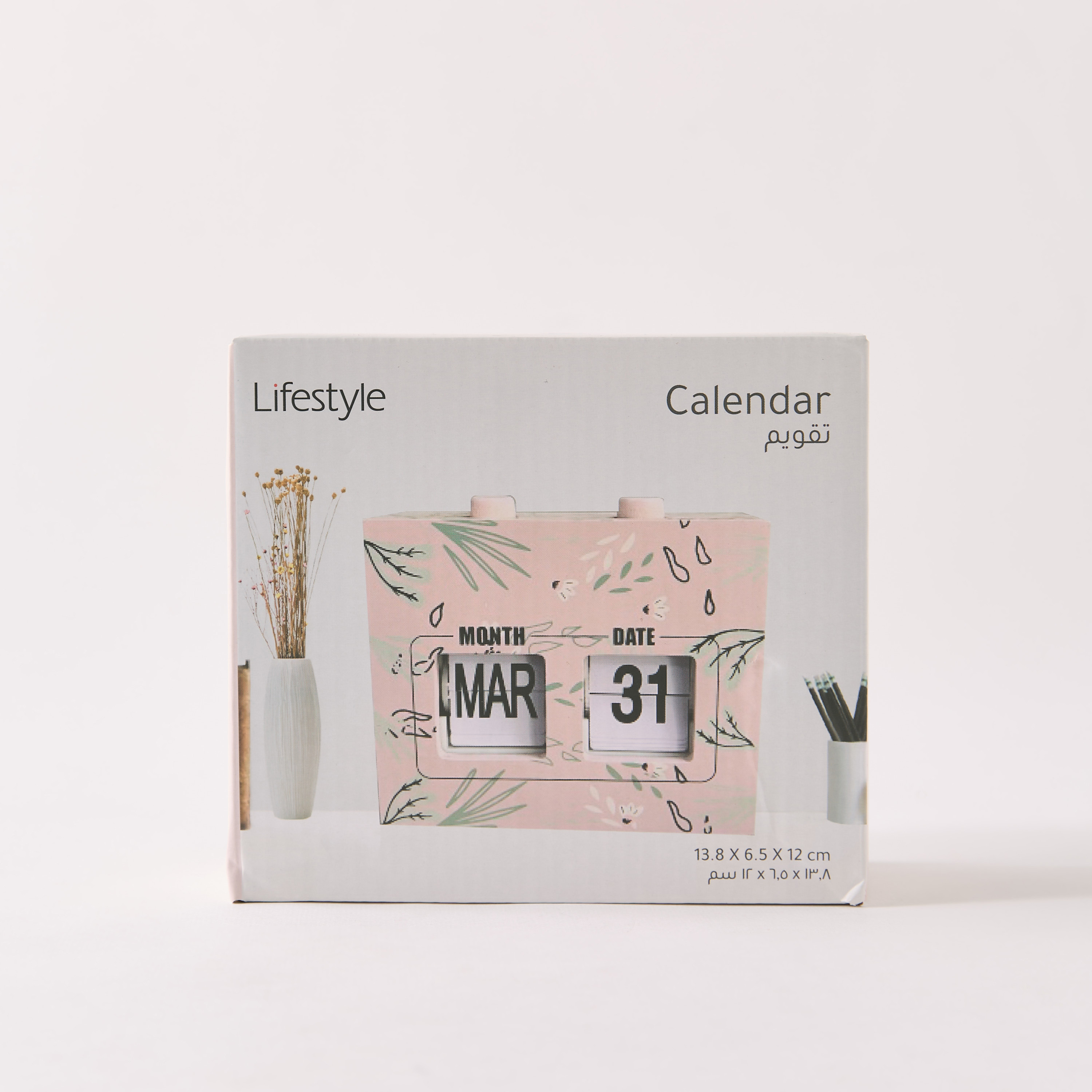 Perpetual Calendar with Month and Date-household-decor-decorativeobjectsandsculptures-image-4