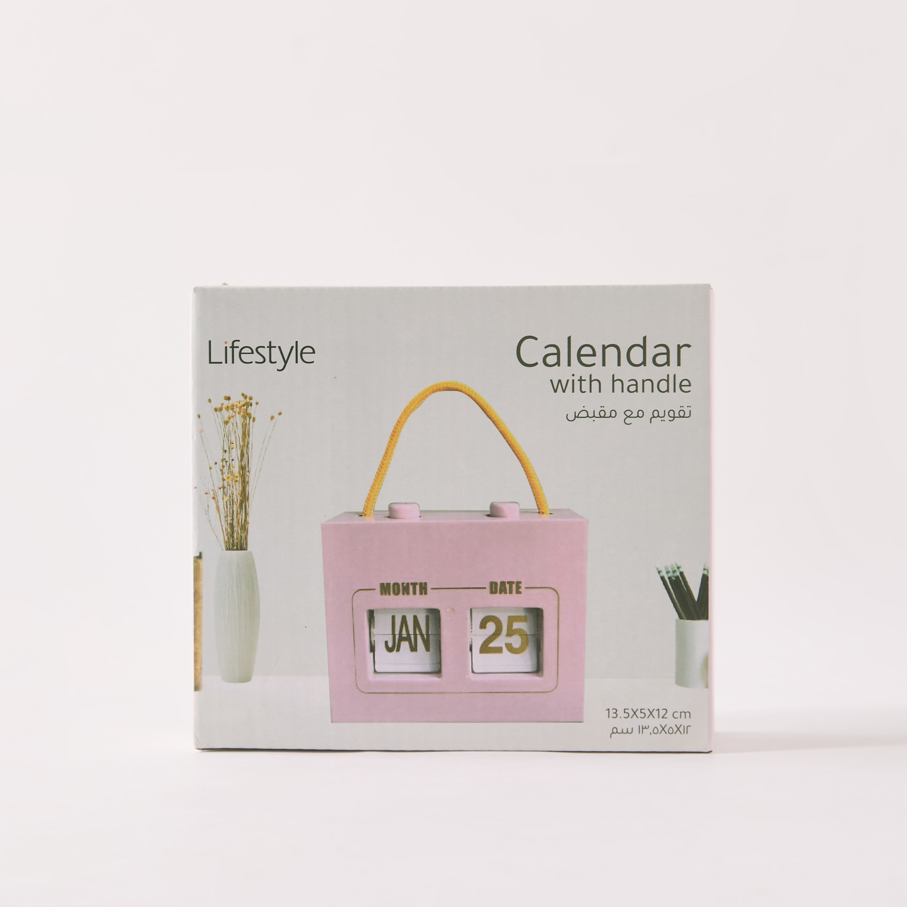 Calendar with Handle-household-decor-decorativeobjectsandsculptures-image-4