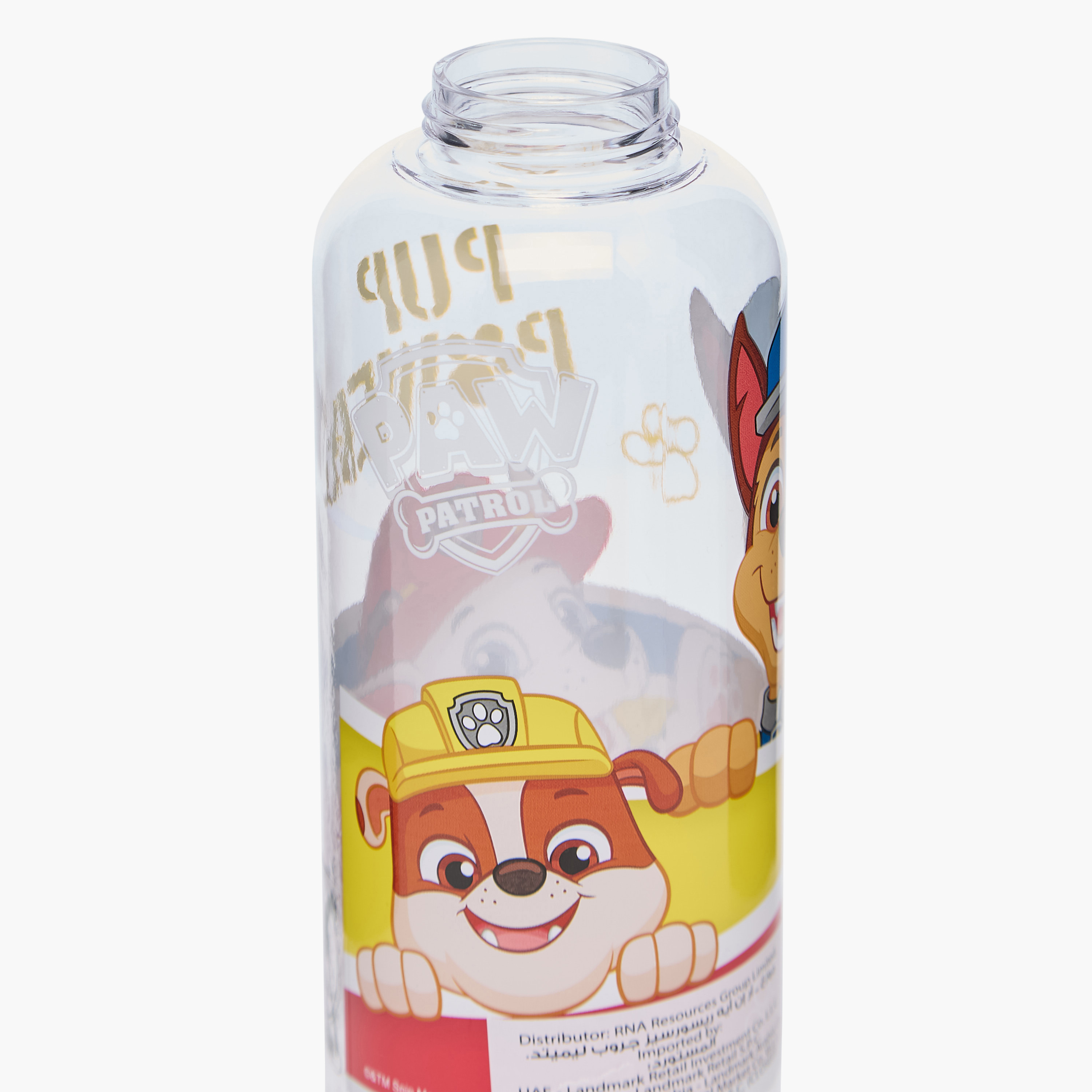 PAW Patrol Print Water Bottle with 3D Embossed Cap-school-waterbottles-image-5