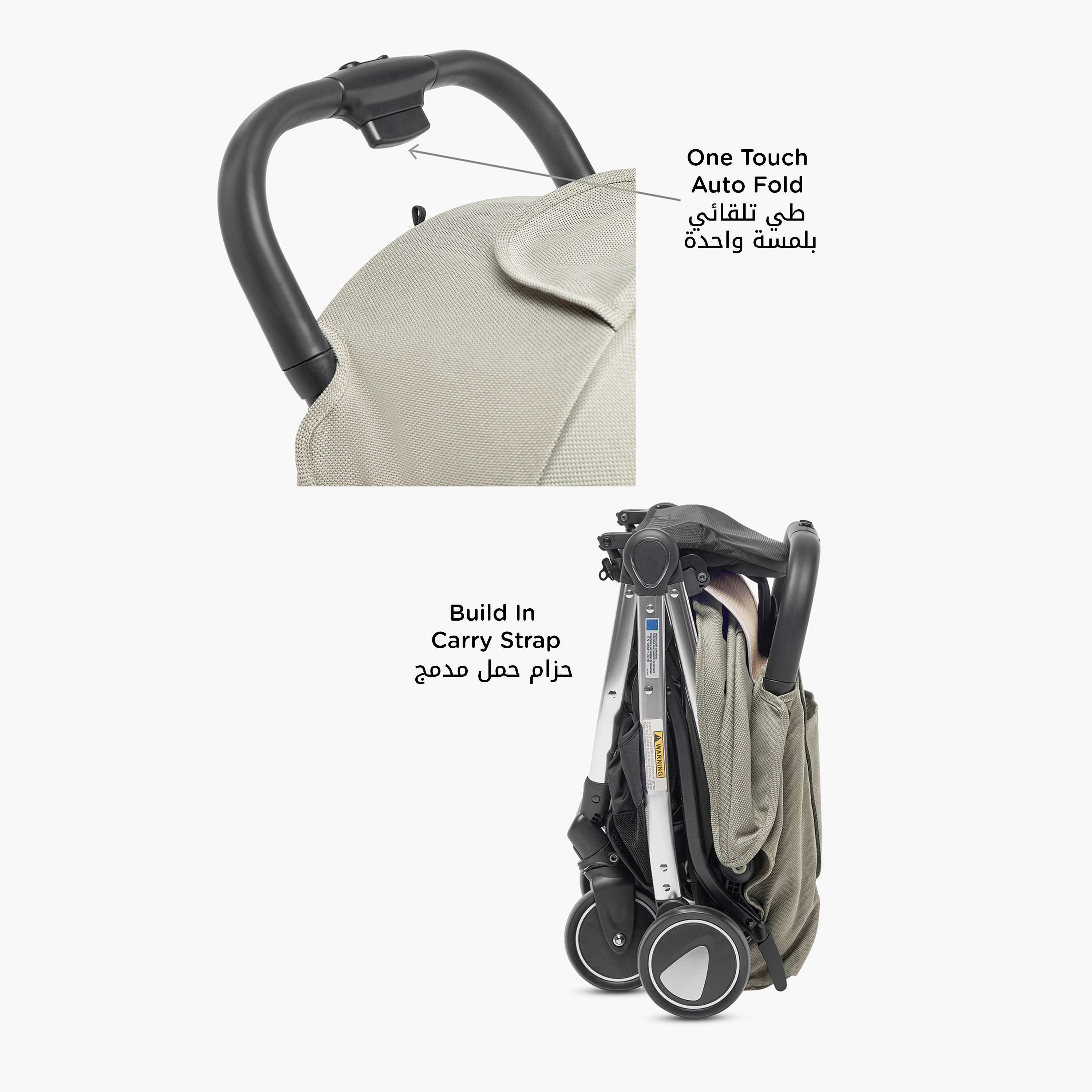Giggles Pouch Cabin Approved Stroller with 3-Fold System, Aluminium Frame and Wheel Lock-baby-gear-strollersandprams-strollers-image-5
