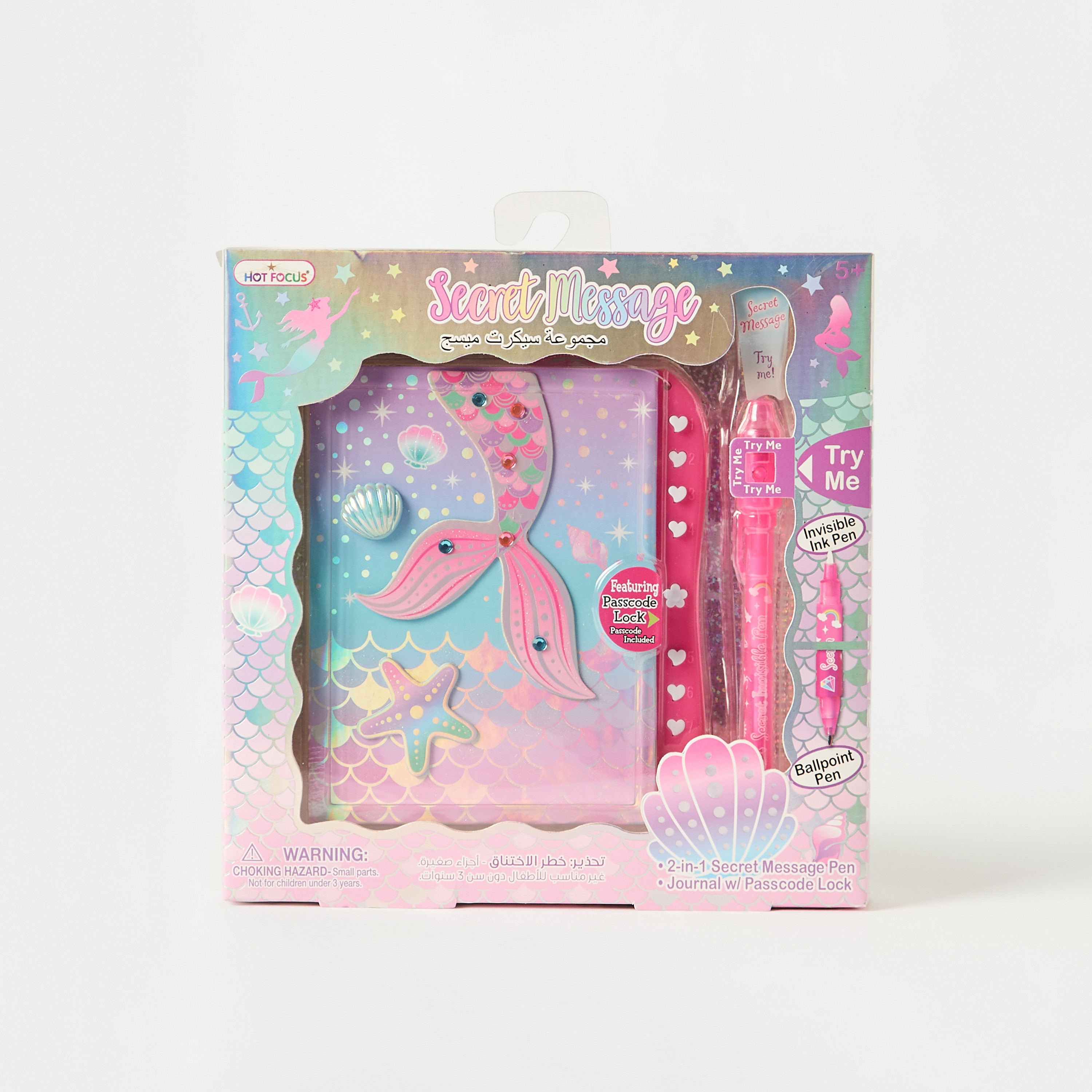 Hot Focus Secret Message Journal with Passcode Lock and Invisible Ink Pen-school-stationery-accessories-image-6