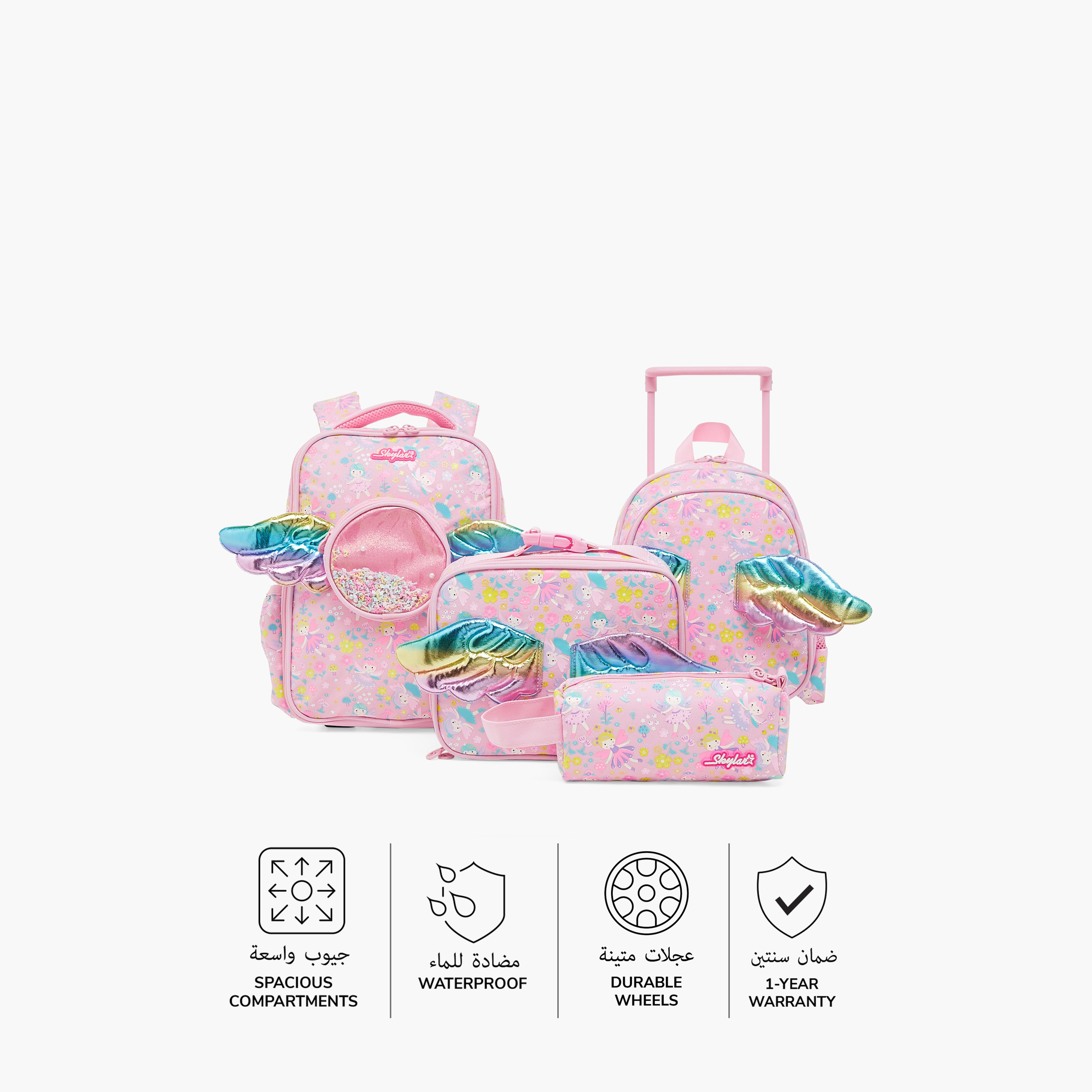 Skylar Wing Applique 10-Inch Trolley Backpack with Retractable Handle - 24x13x27 cms-school-bagsandbackpacks-trolleybags-image-4