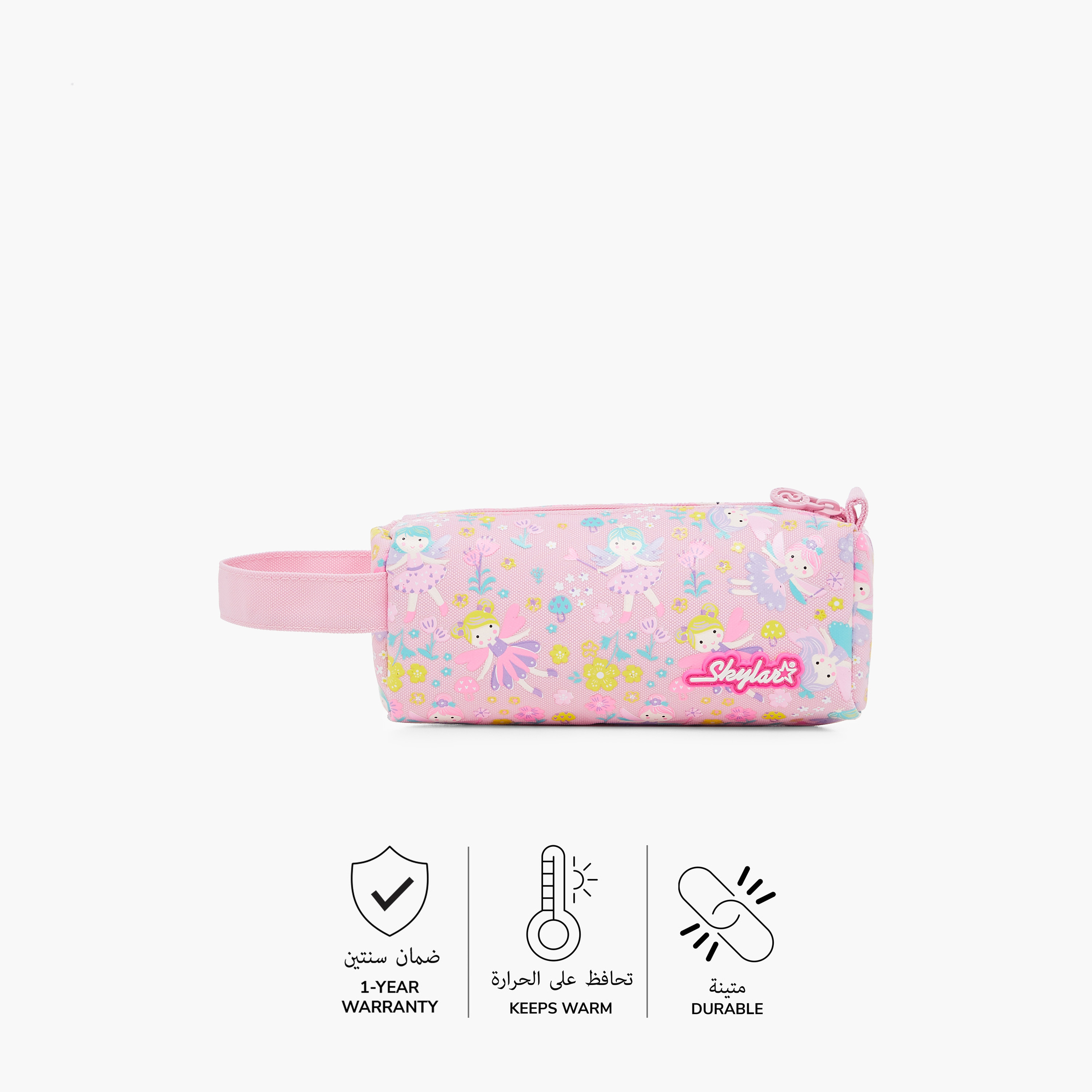 Skylar All-Over Fairy Print Pencil Pouch with Zip Closure-school-stationery-pencilcases-image-4