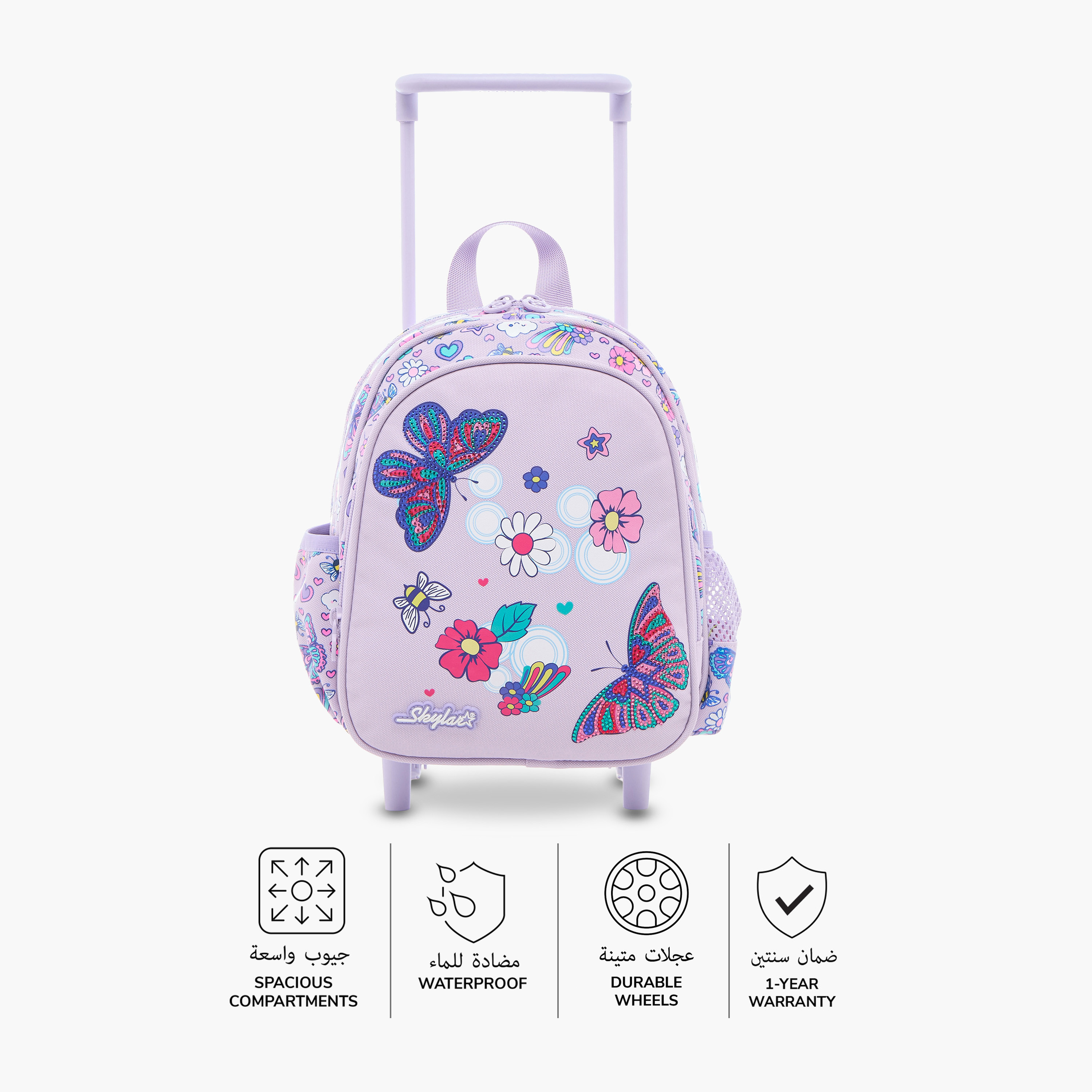 Skylar 10-inch All-Over Print Trolley Backpack with Retractable Handle - 24x13x27 cms-school-bagsandbackpacks-trolleybags-image-4