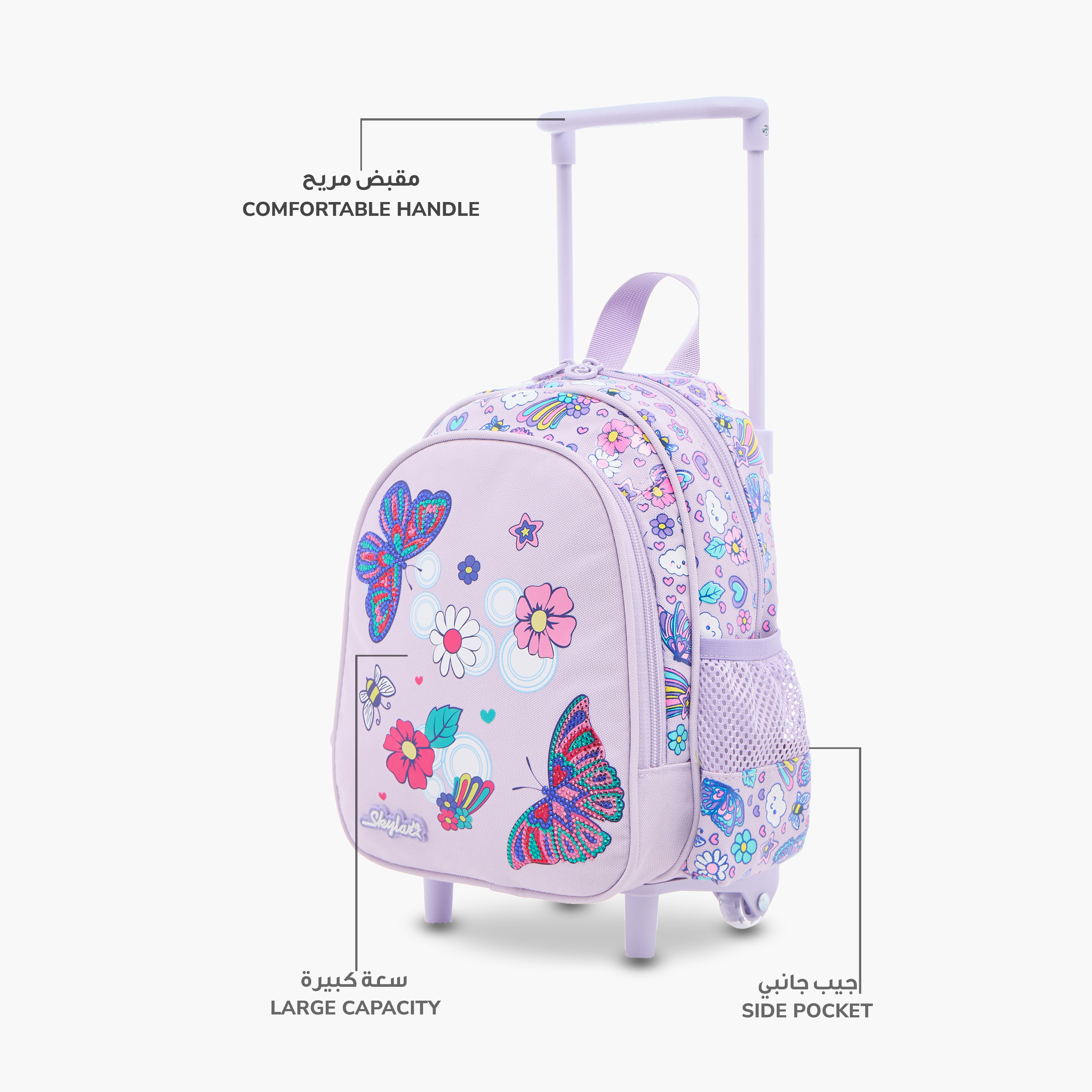 Skylar 10-inch All-Over Print Trolley Backpack with Retractable Handle - 24x13x27 cms-school-bagsandbackpacks-trolleybags-image-6