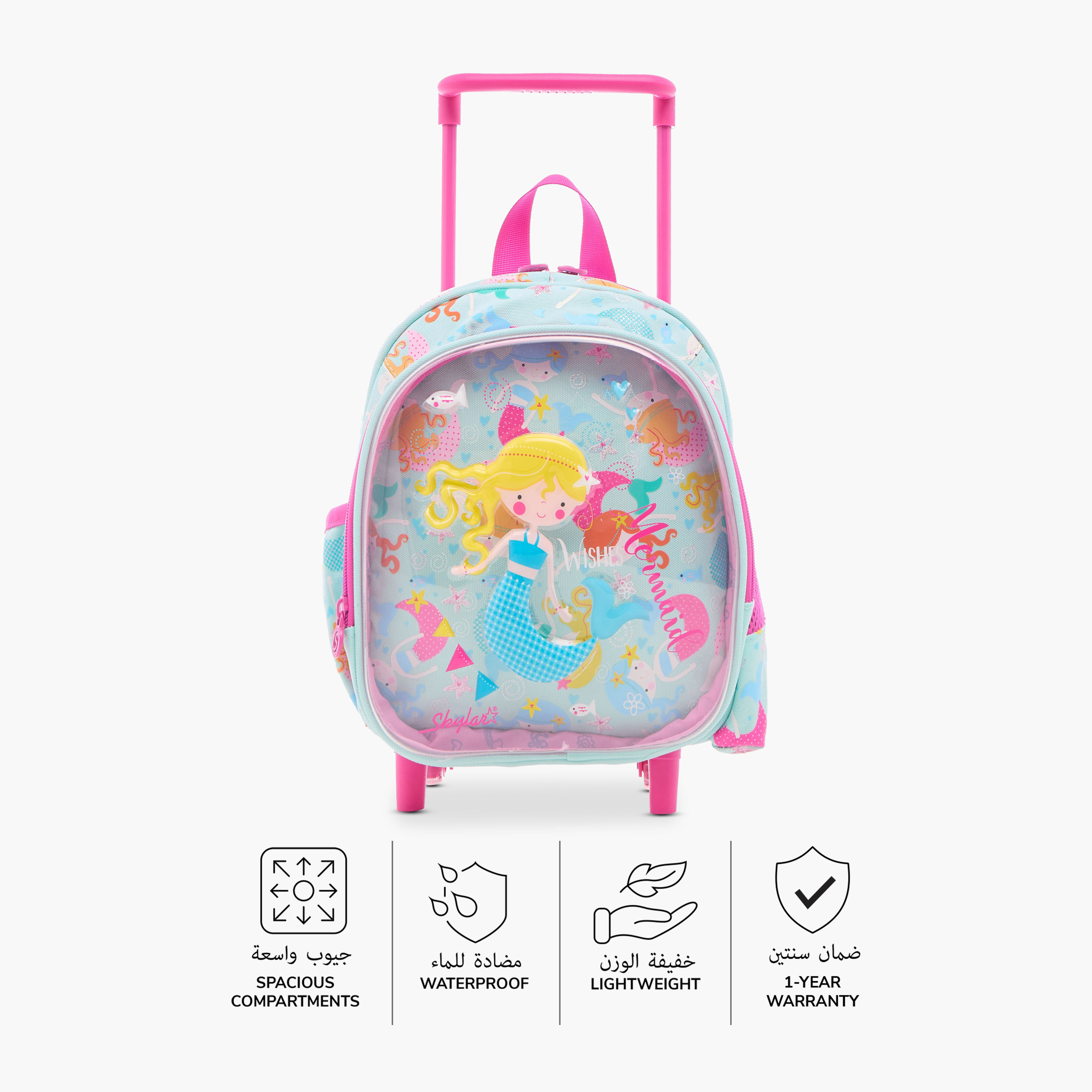شنطة ترولي 10 بوصة بطبعات حورية البحر ومقبض قابل للسحب من سكايلر - 24x13x27 سم-school-bagsandbackpacks-trolleybags-image-4