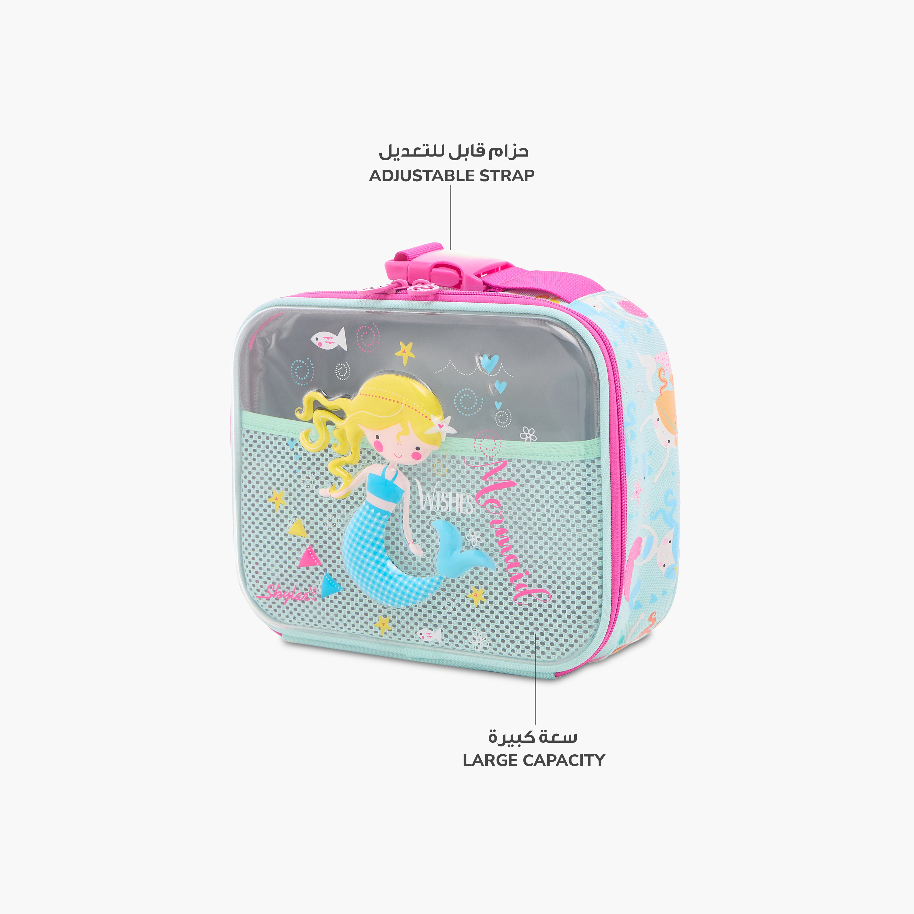 Skylar Mermaid Detail Lunch Bag-school-lunchessentials-lunchbags-image-6