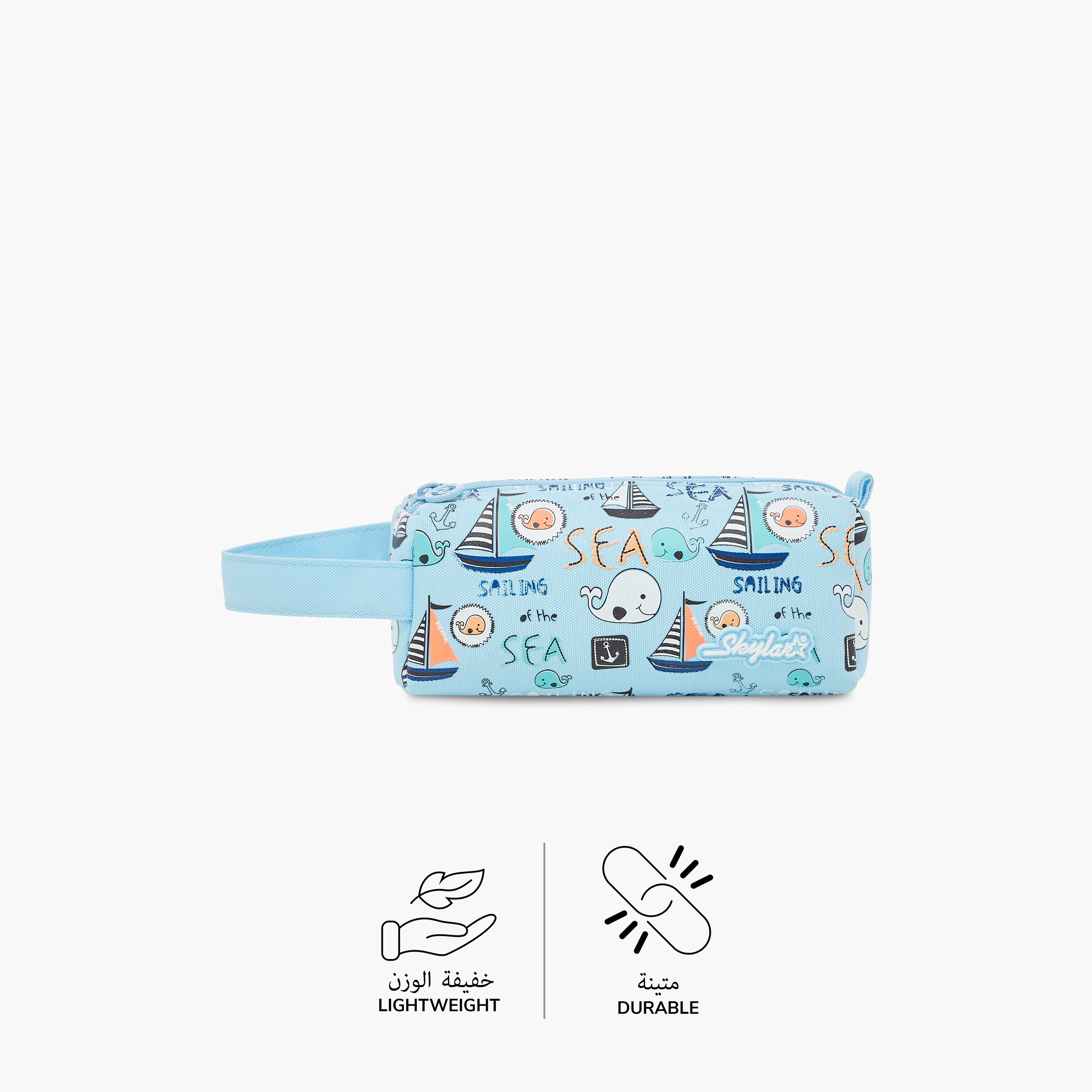 Skylar Sea Print Pencil Pouch and 3D Accessories-school-stationery-pencilcases-image-4