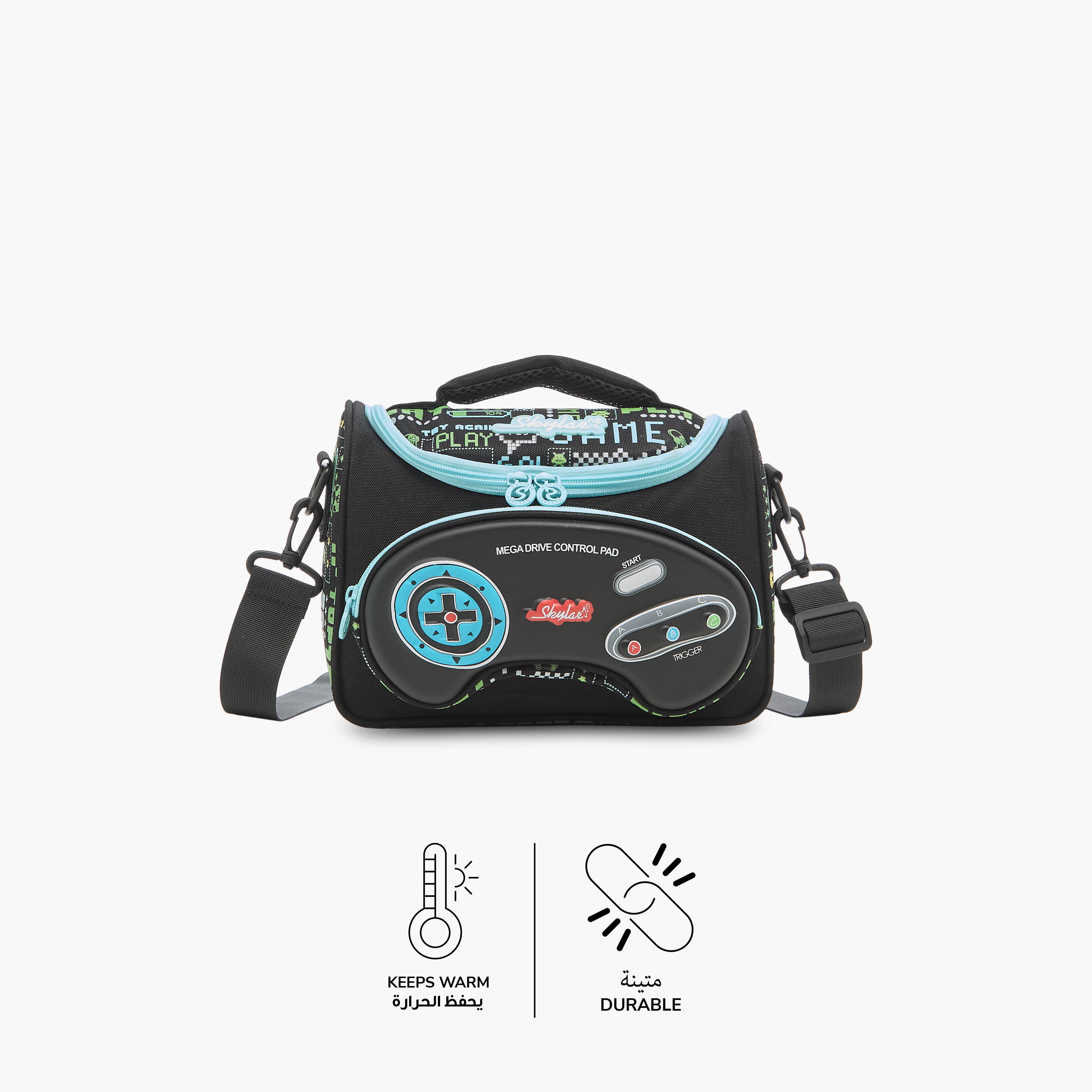 Skylar Game Print Lunch Bag with Zip Closure-school-lunchessentials-lunchbags-image-4