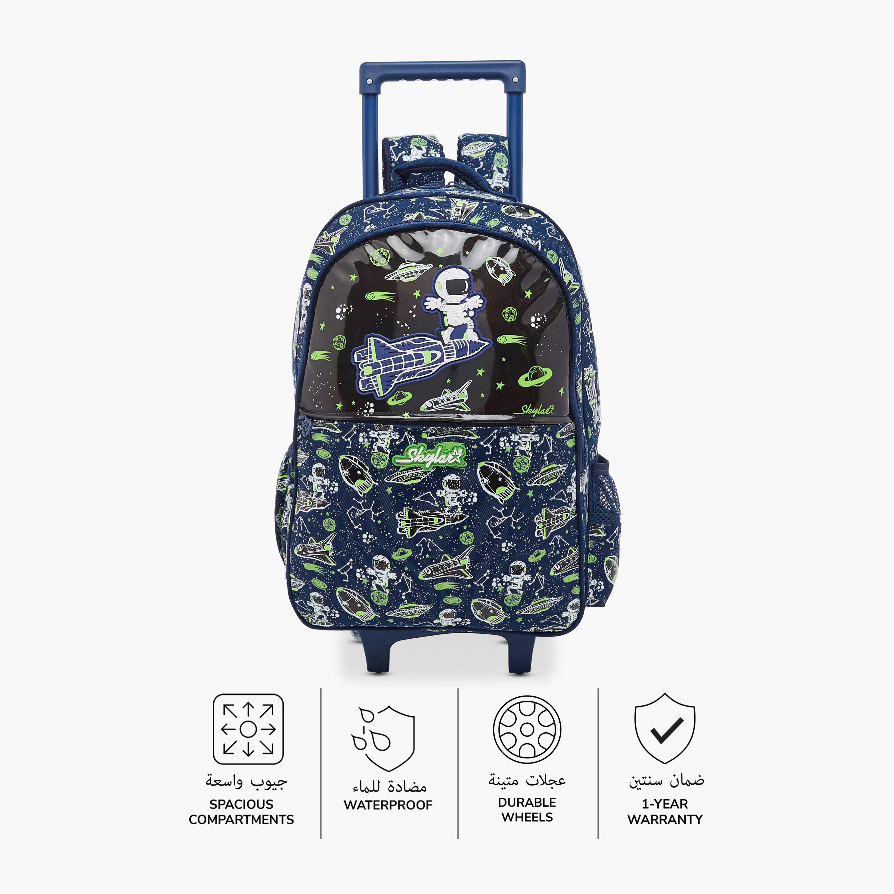 Skylar Glow in the Dark Space Print Trolley Backpack with Adjustable Straps - 17 inches-school-bagsandbackpacks-trolleybags-image-4