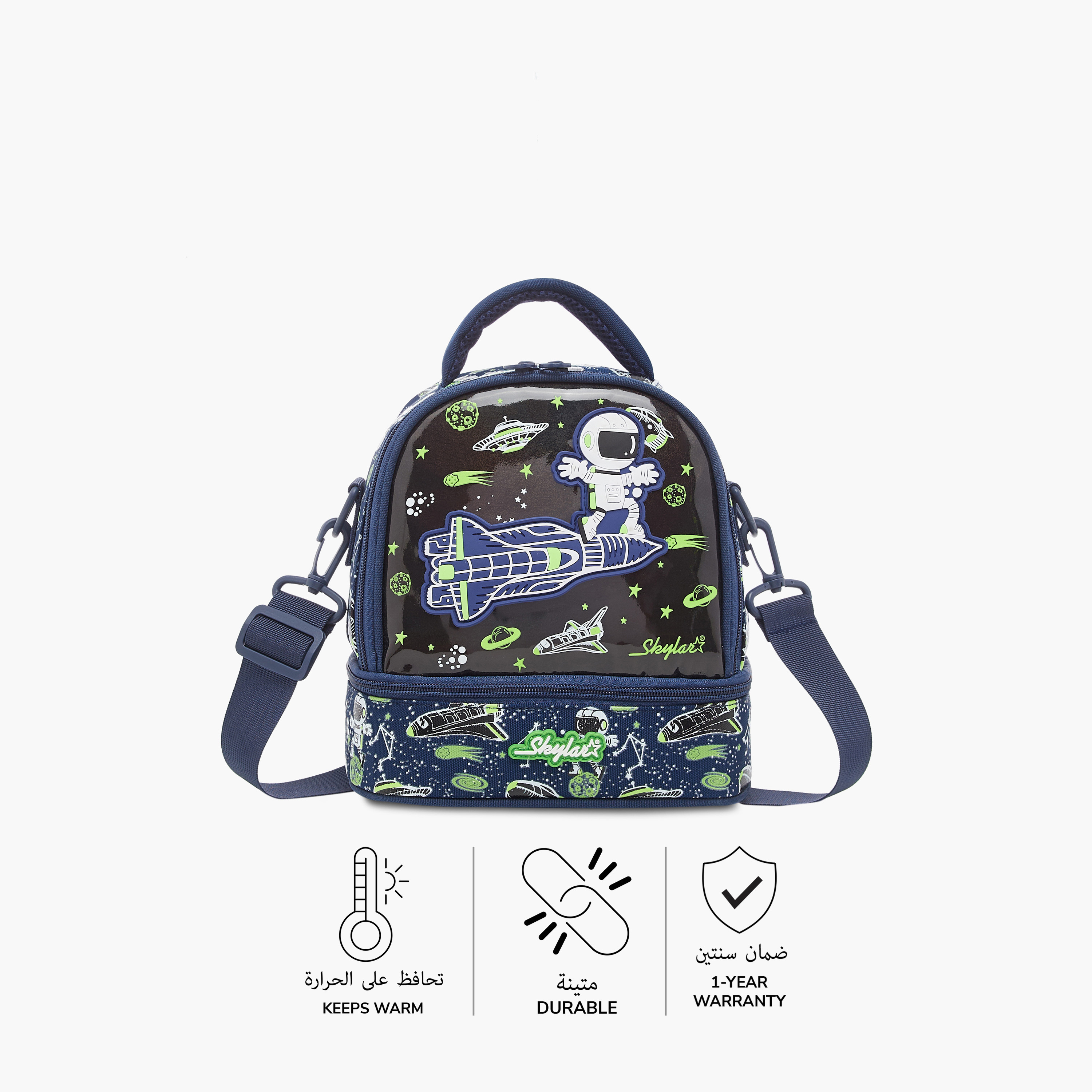 Skylar Glow in the Dark Space Print Lunch Bag with Zip Closure-school-lunchessentials-lunchbags-image-4