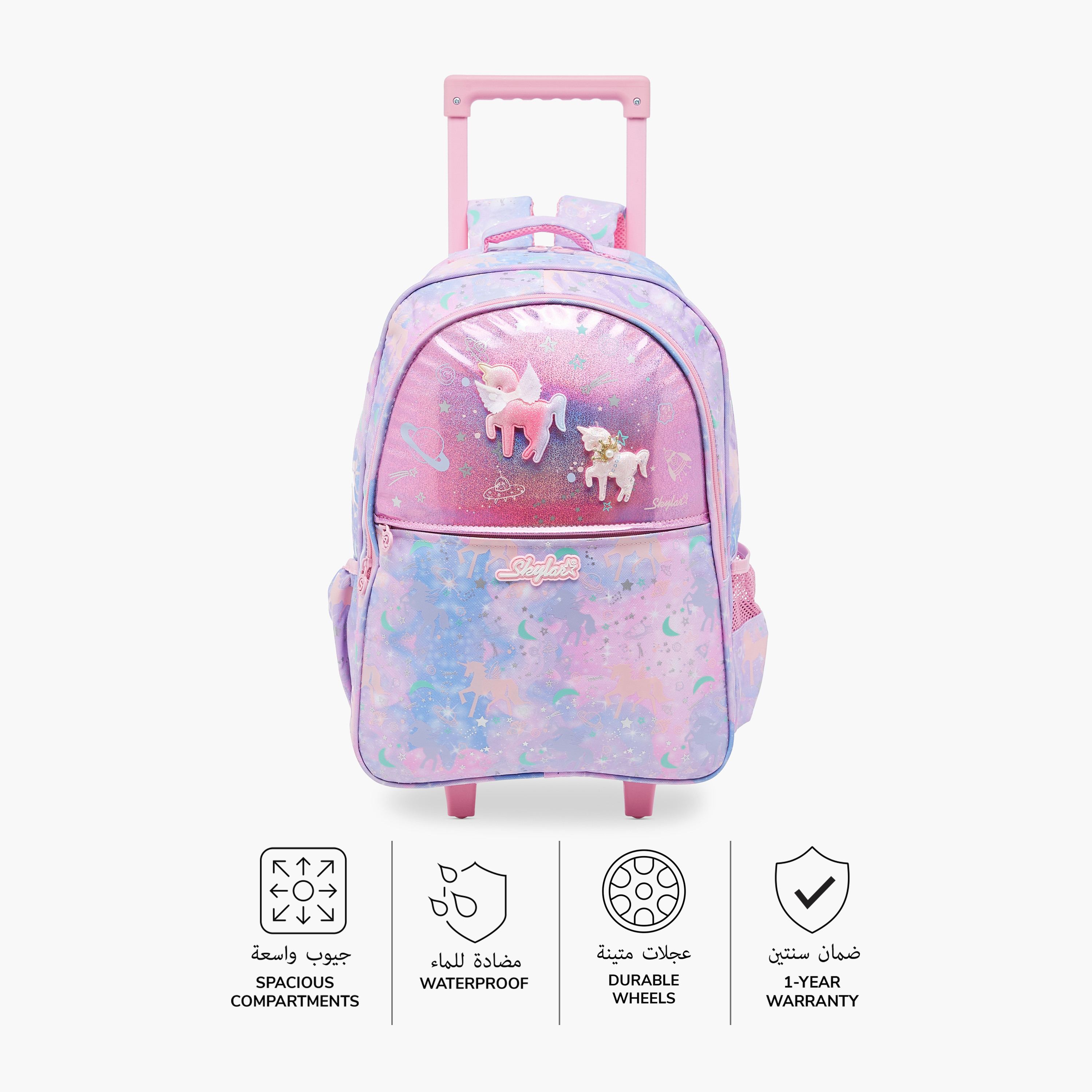 Skylar Unicorn Applique 17-Inch Trolley Backpack with Adjustable Straps - 31x18x43 cms-cpkids-backtoschool-schoolbagsandbackpacks-trolleybags-image-4