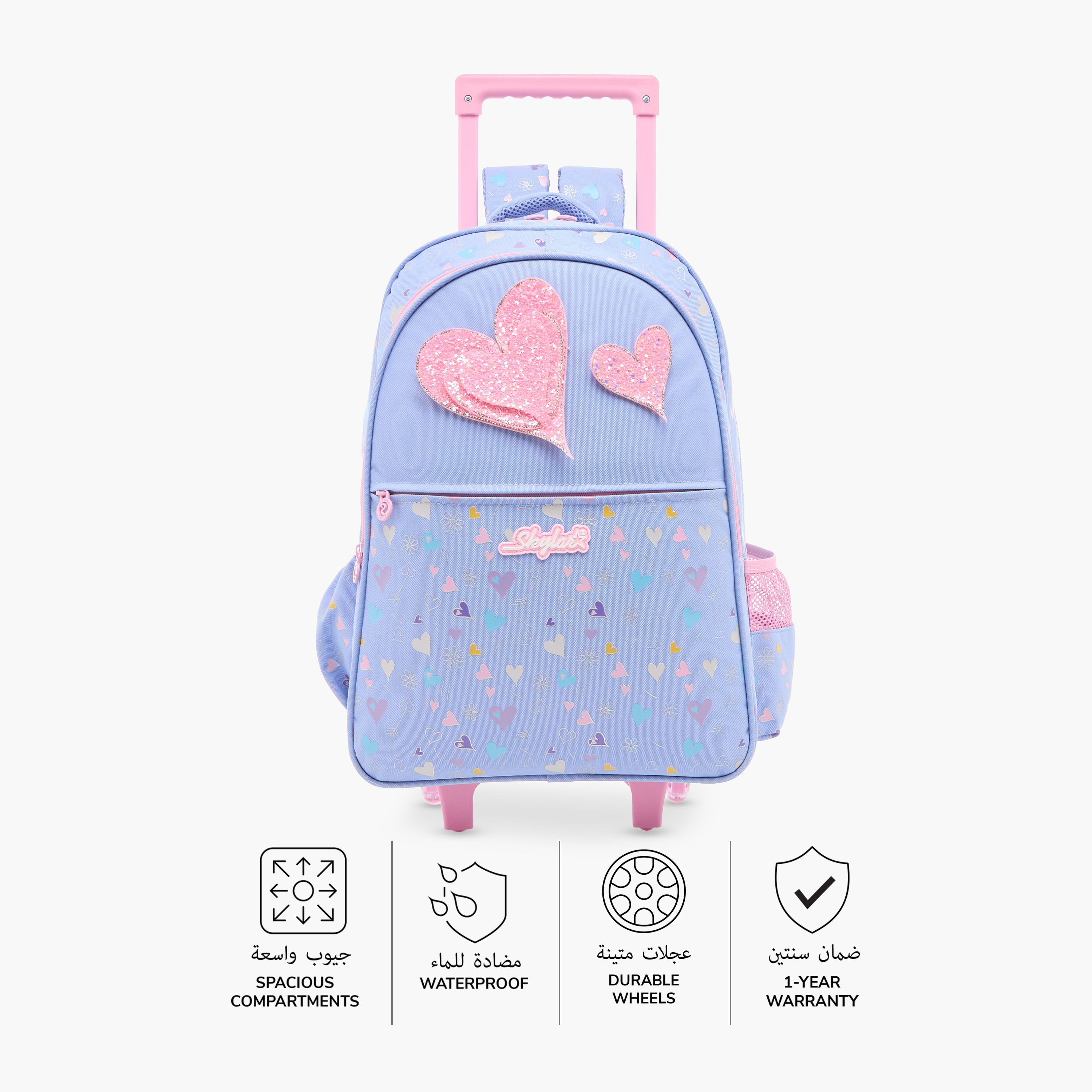 Skylar Heart Applique 17-Inch Trolley Backpack with Retractable Handle - 31x18x43 cms-school-bagsandbackpacks-trolleybags-image-4