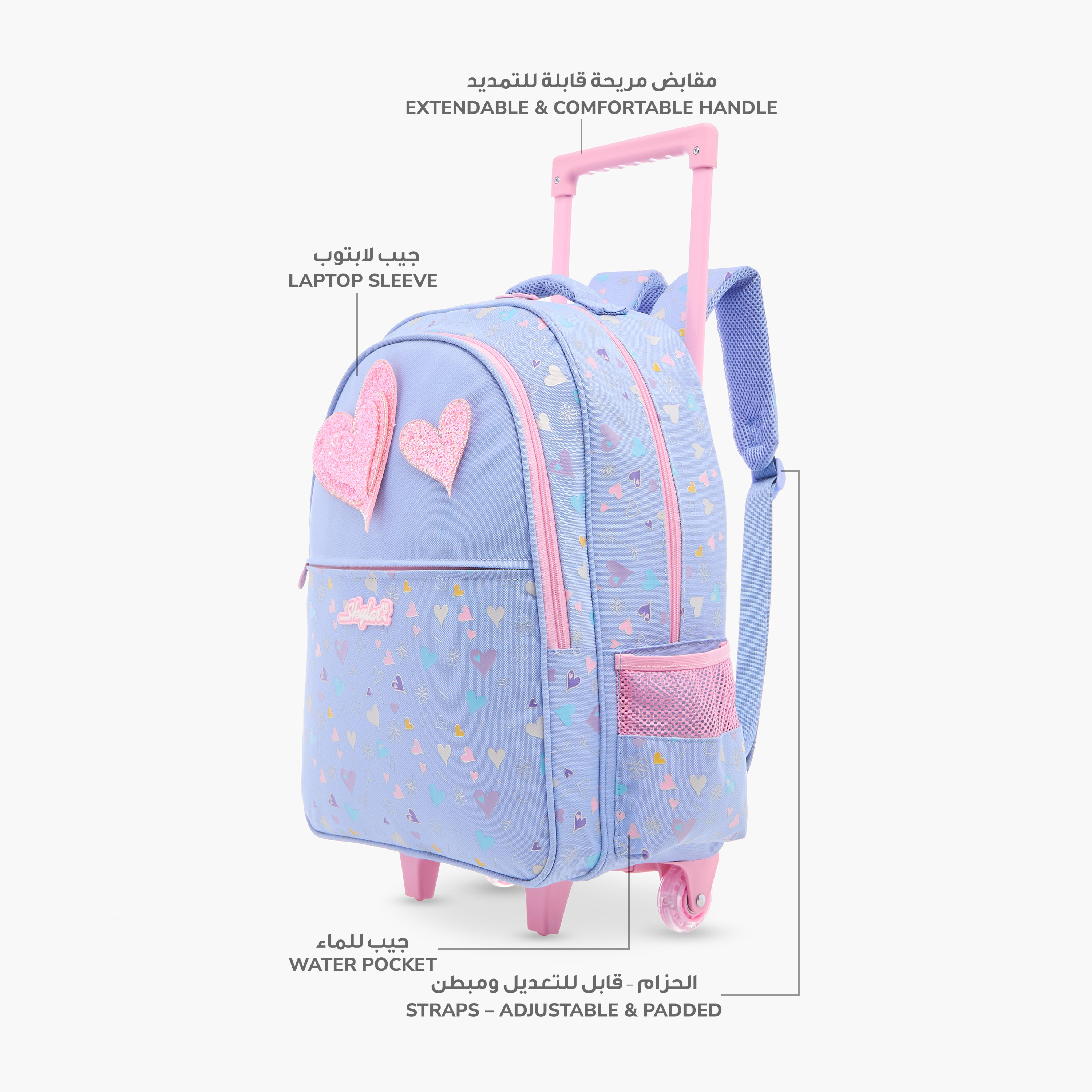 Skylar Heart Applique 17-Inch Trolley Backpack with Retractable Handle - 31x18x43 cms-school-bagsandbackpacks-trolleybags-image-6
