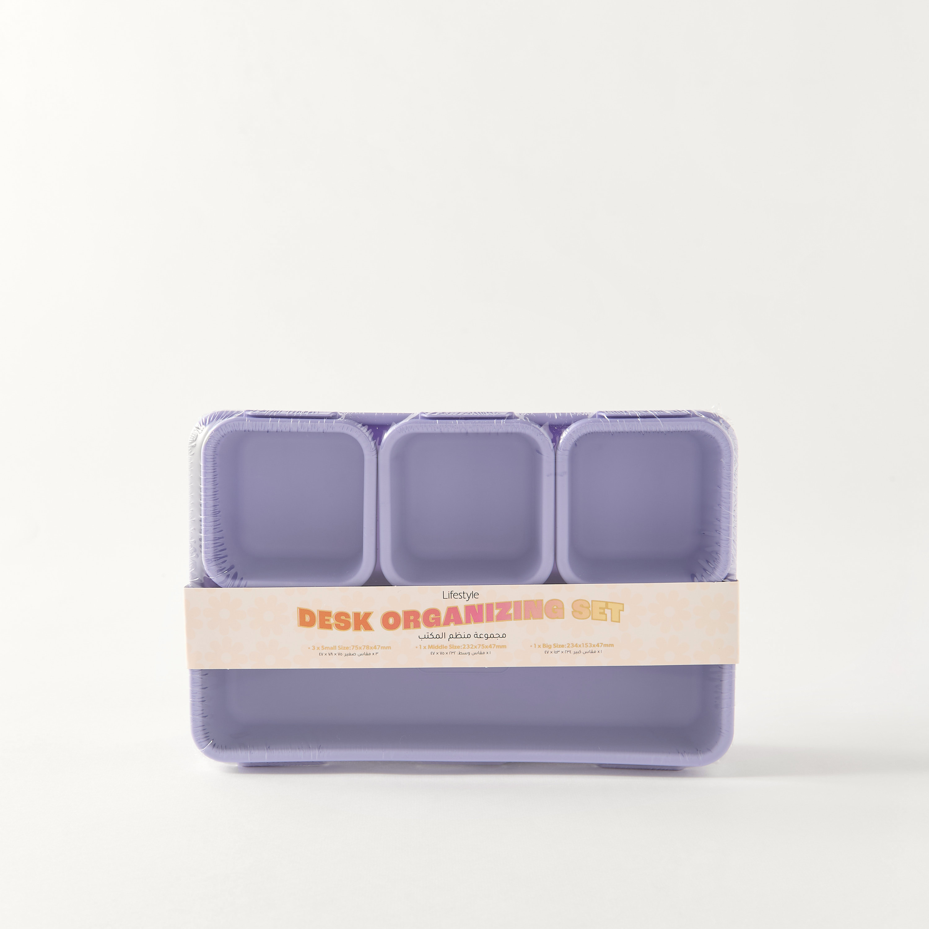 Solid 5-Piece Desk Organizing Set-school-stationery-desksupplies-image-5