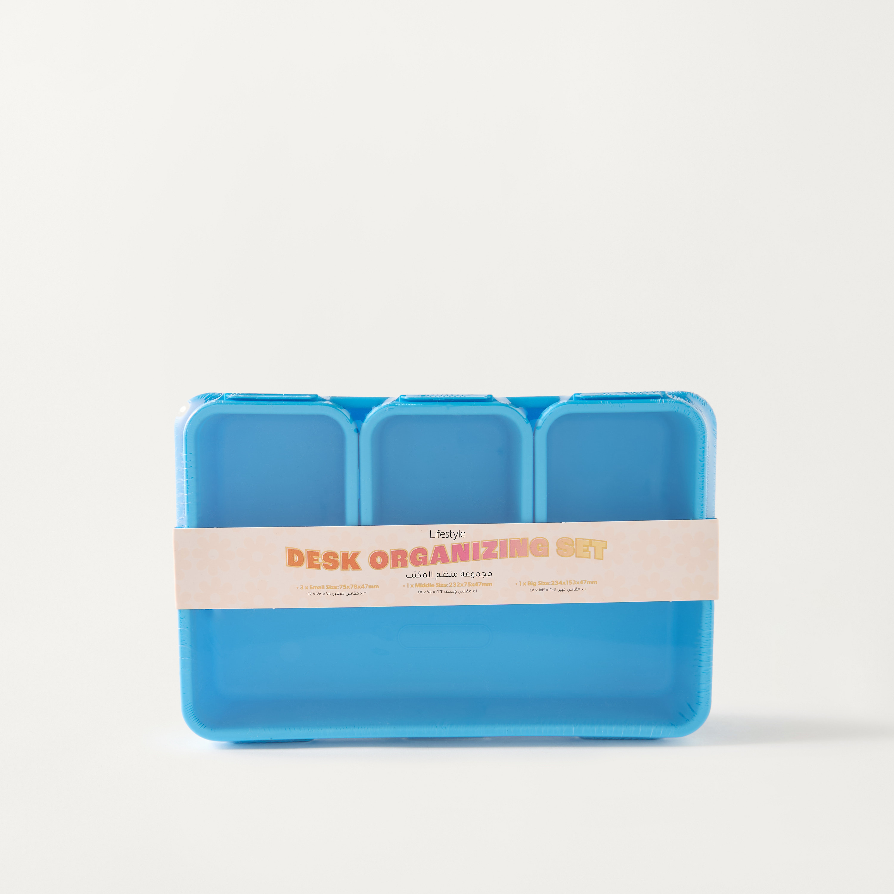 Solid 5-Piece Desk Organizing Set-school-stationery-desksupplies-image-5