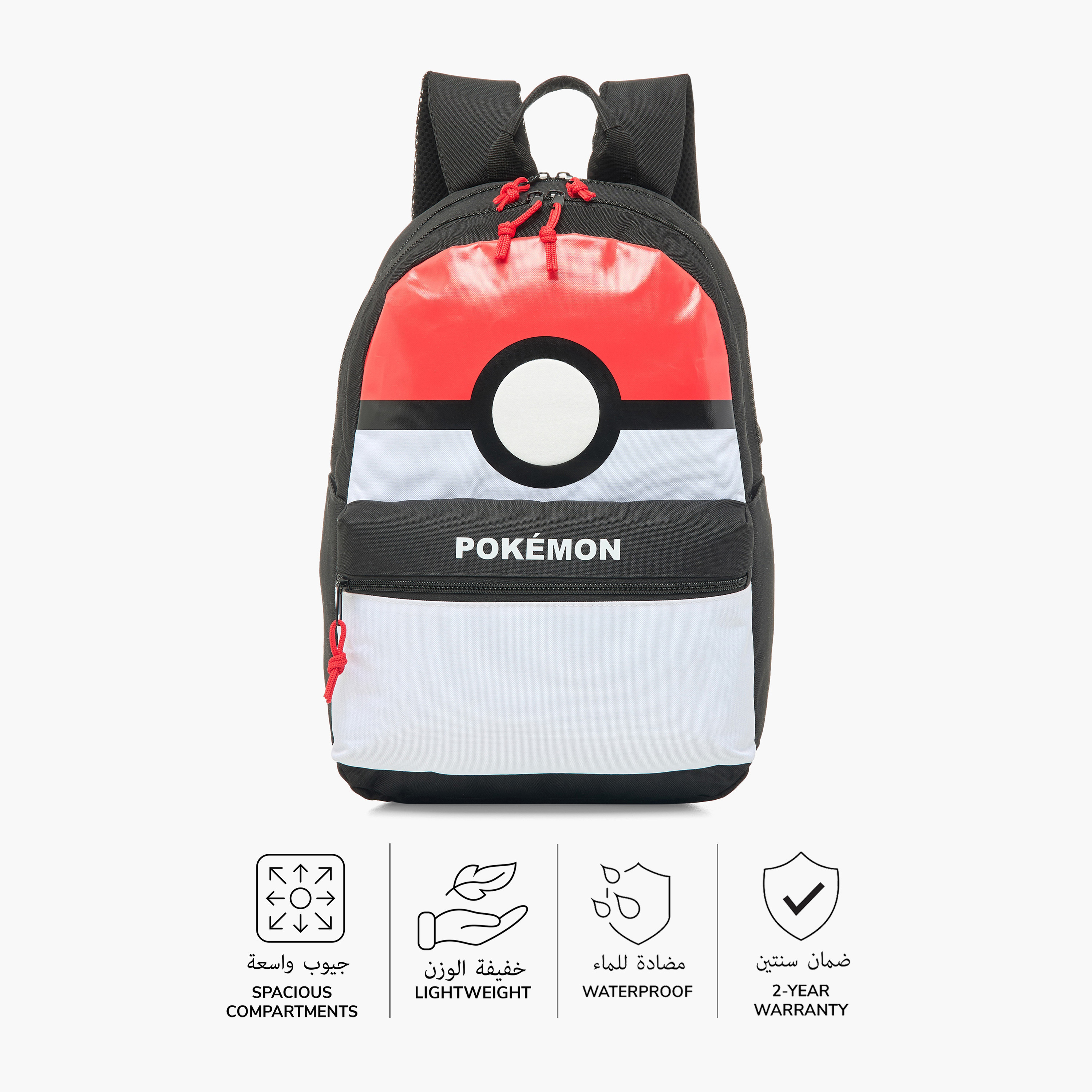 شنطة ظهر بحمالات قابلة للتعديل وسحاب للإغلاق بطبعات بوكيمون - 16 بوصة-school-bagsandbackpacks-backpacks-image-4