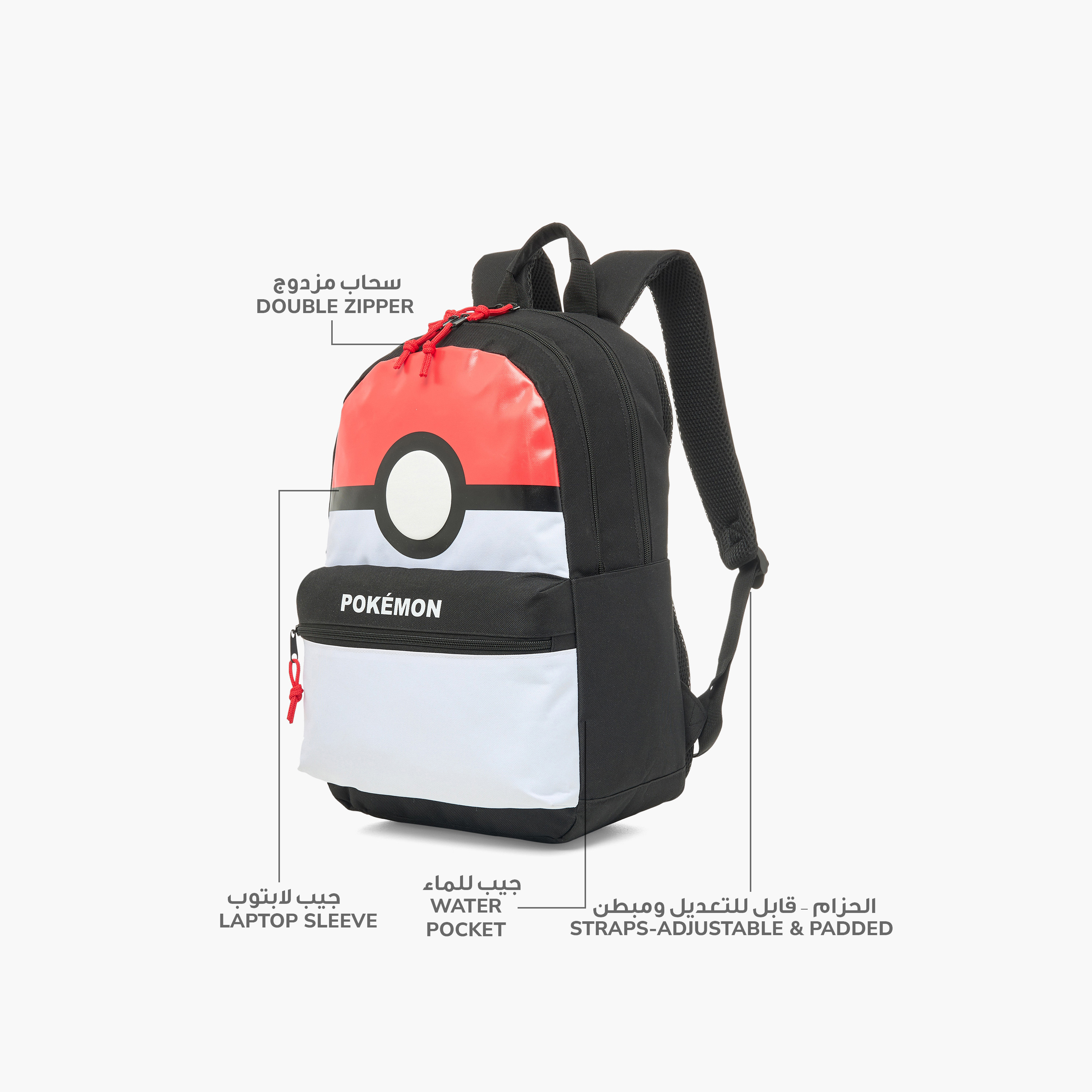 شنطة ظهر بحمالات قابلة للتعديل وسحاب للإغلاق بطبعات بوكيمون - 16 بوصة-school-bagsandbackpacks-backpacks-image-6