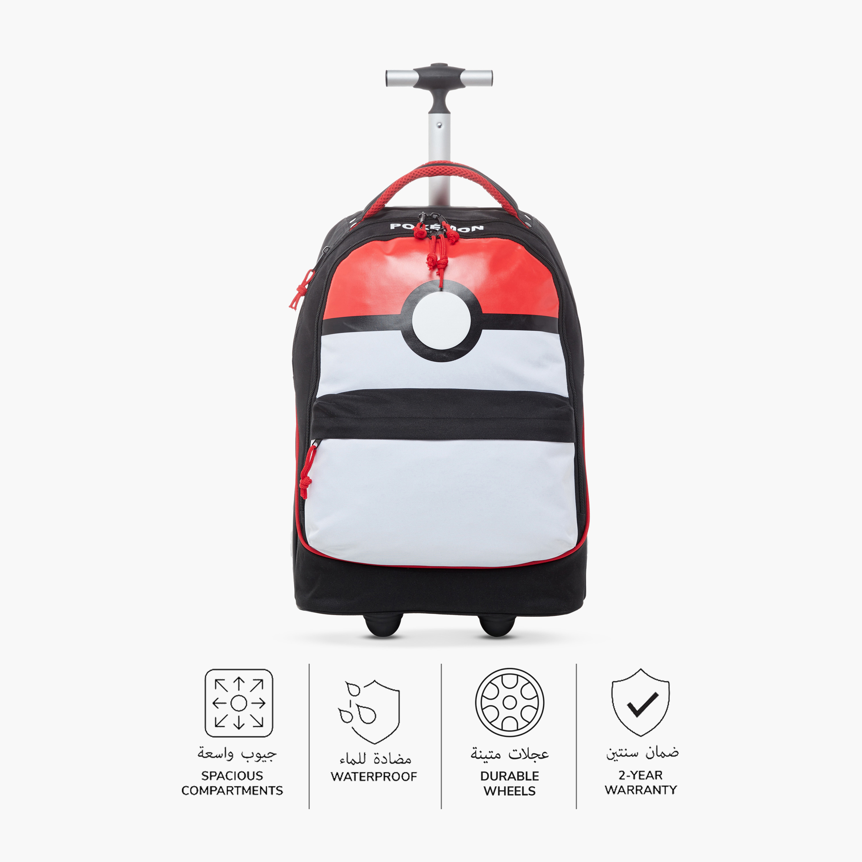 Pokemon Printed Trolley Bag with Retractable Handle and Pencil Pouch Set-school-bagsandbackpacks-trolleybags-image-4