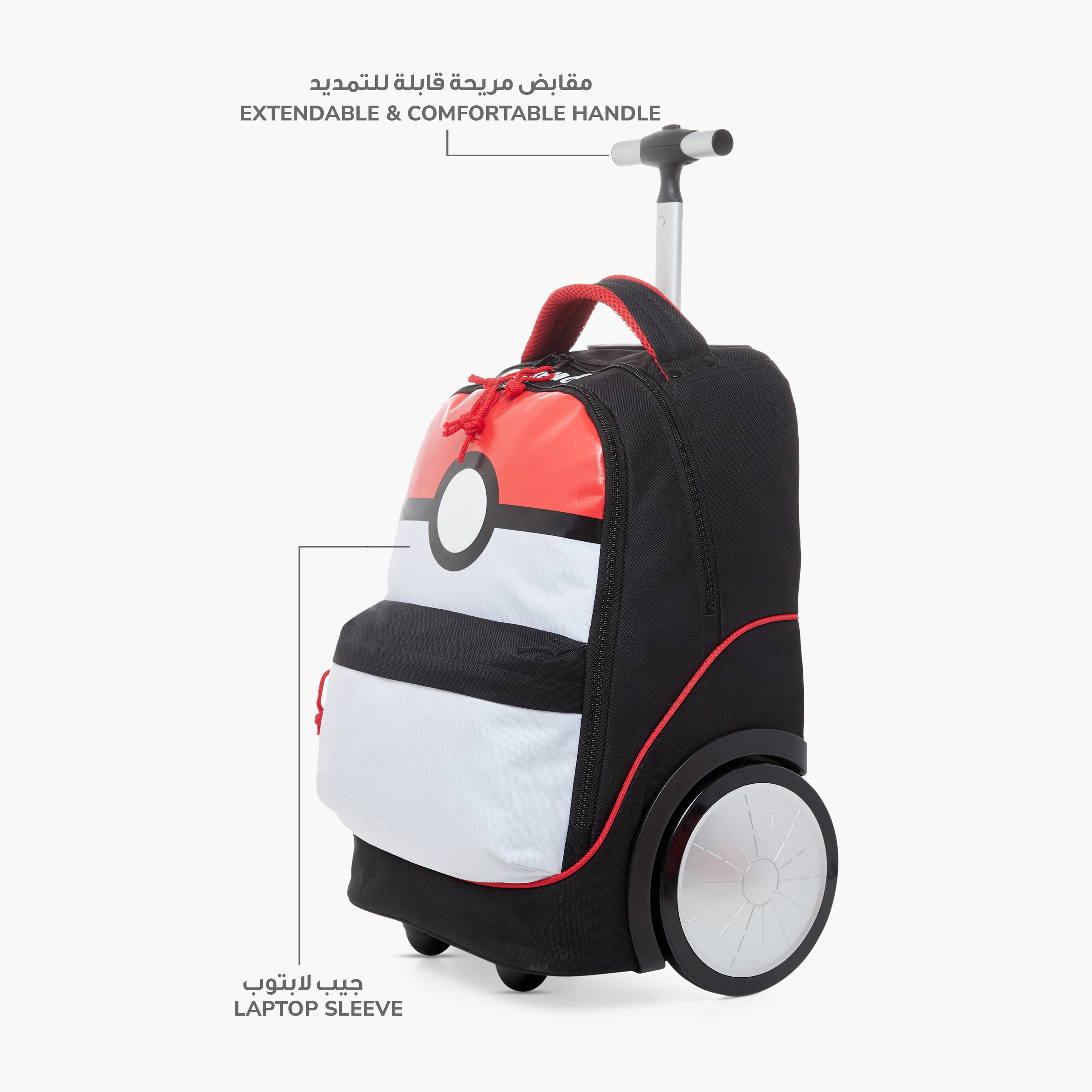 Pokemon Printed Trolley Bag with Retractable Handle and Pencil Pouch Set-school-bagsandbackpacks-trolleybags-image-6