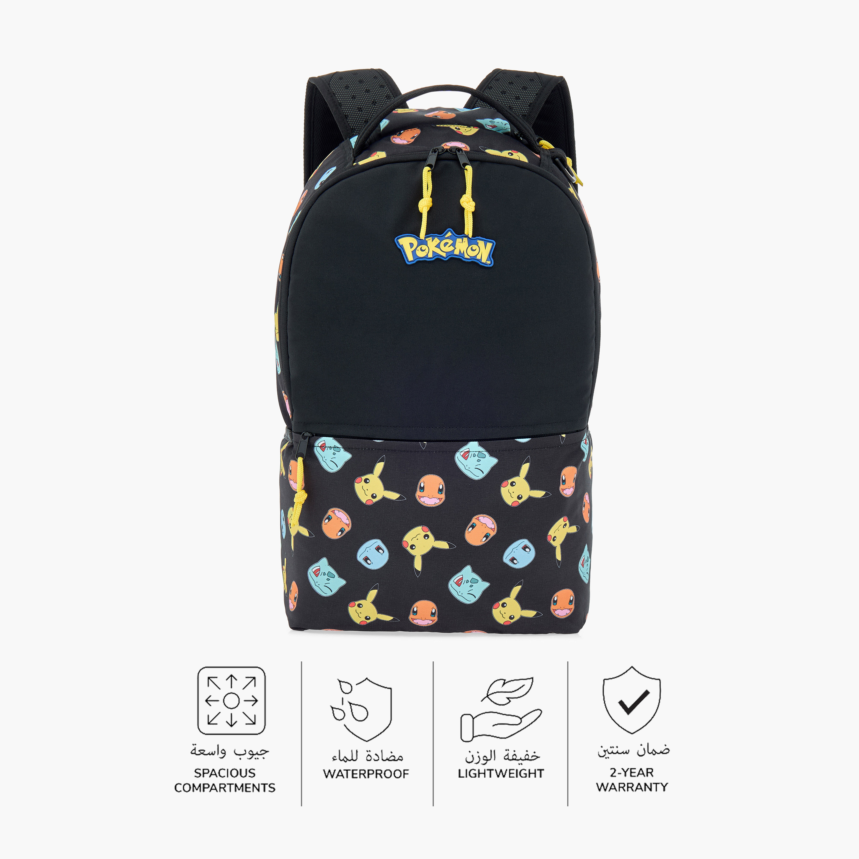 شنطة ظهر بحمالات قابلة للتعديل وسحاب للإغلاق بطبعات بوكيمون - 16 بوصة-cpkids-backtoschool-schoolbagsandbackpacks-backpacks-image-4