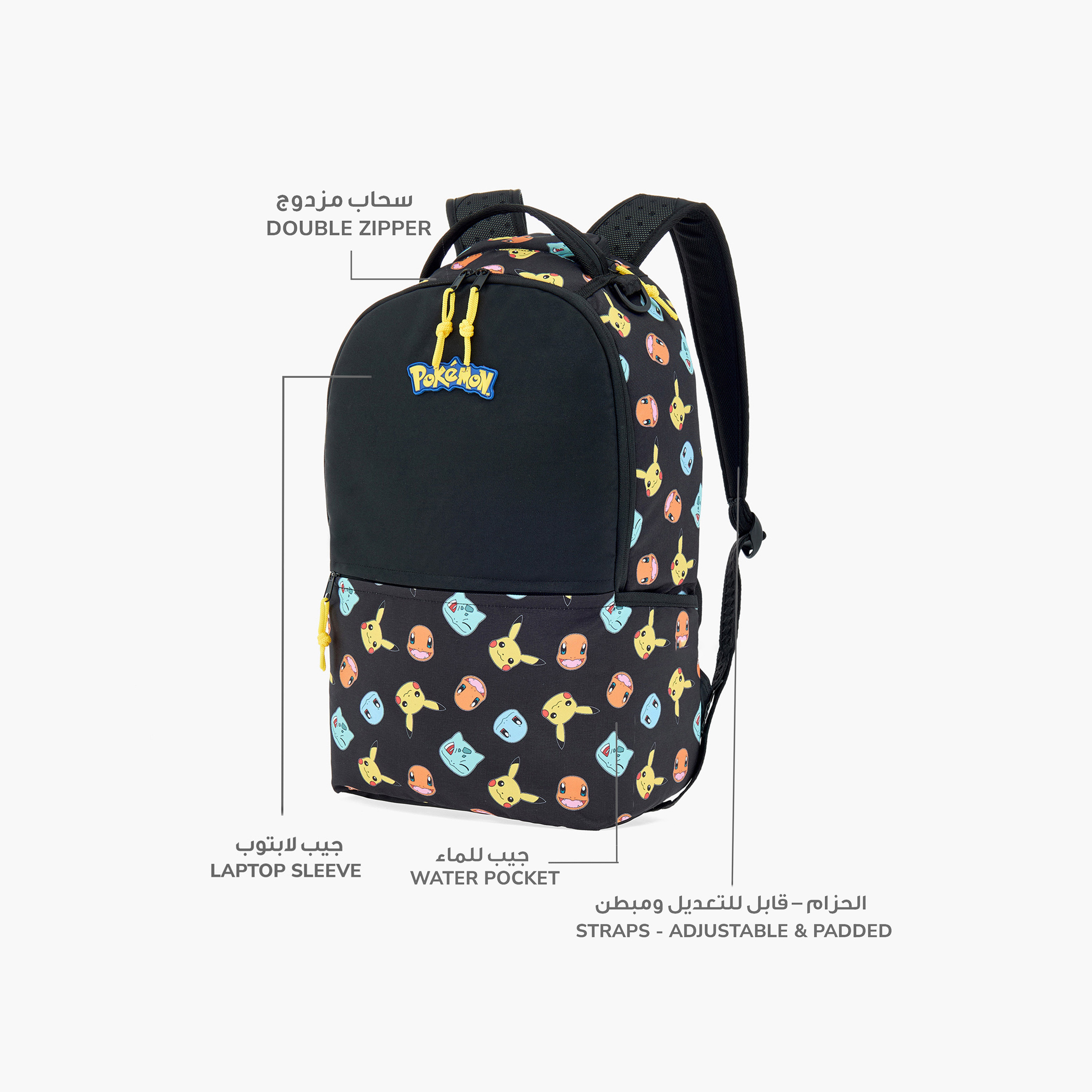 شنطة ظهر بحمالات قابلة للتعديل وسحاب للإغلاق بطبعات بوكيمون - 16 بوصة-cpkids-backtoschool-schoolbagsandbackpacks-backpacks-image-6