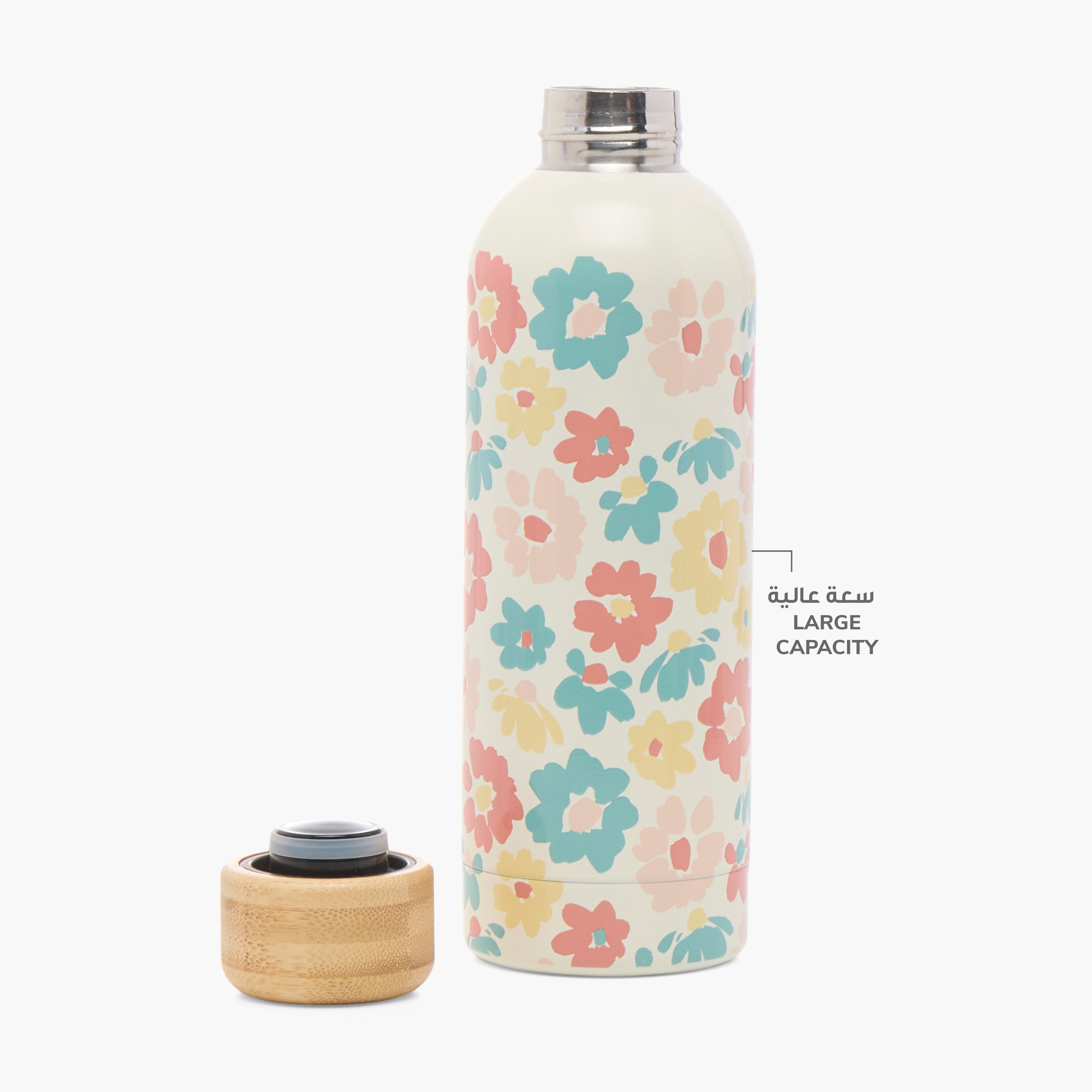 Juniors Floral Print Water Bottle - 1.7 L-school-waterbottles-image-6