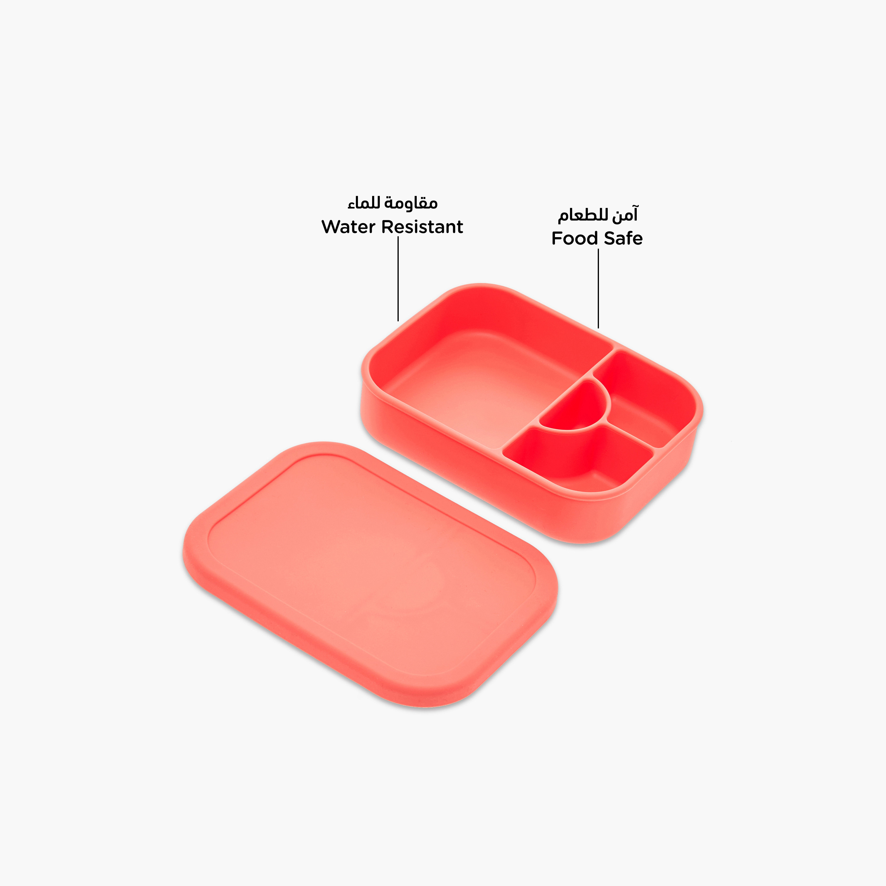 Juniors Solid 4-Compartment Lunch Box - 850 ml-school-lunchessentials-lunchboxes-image-6