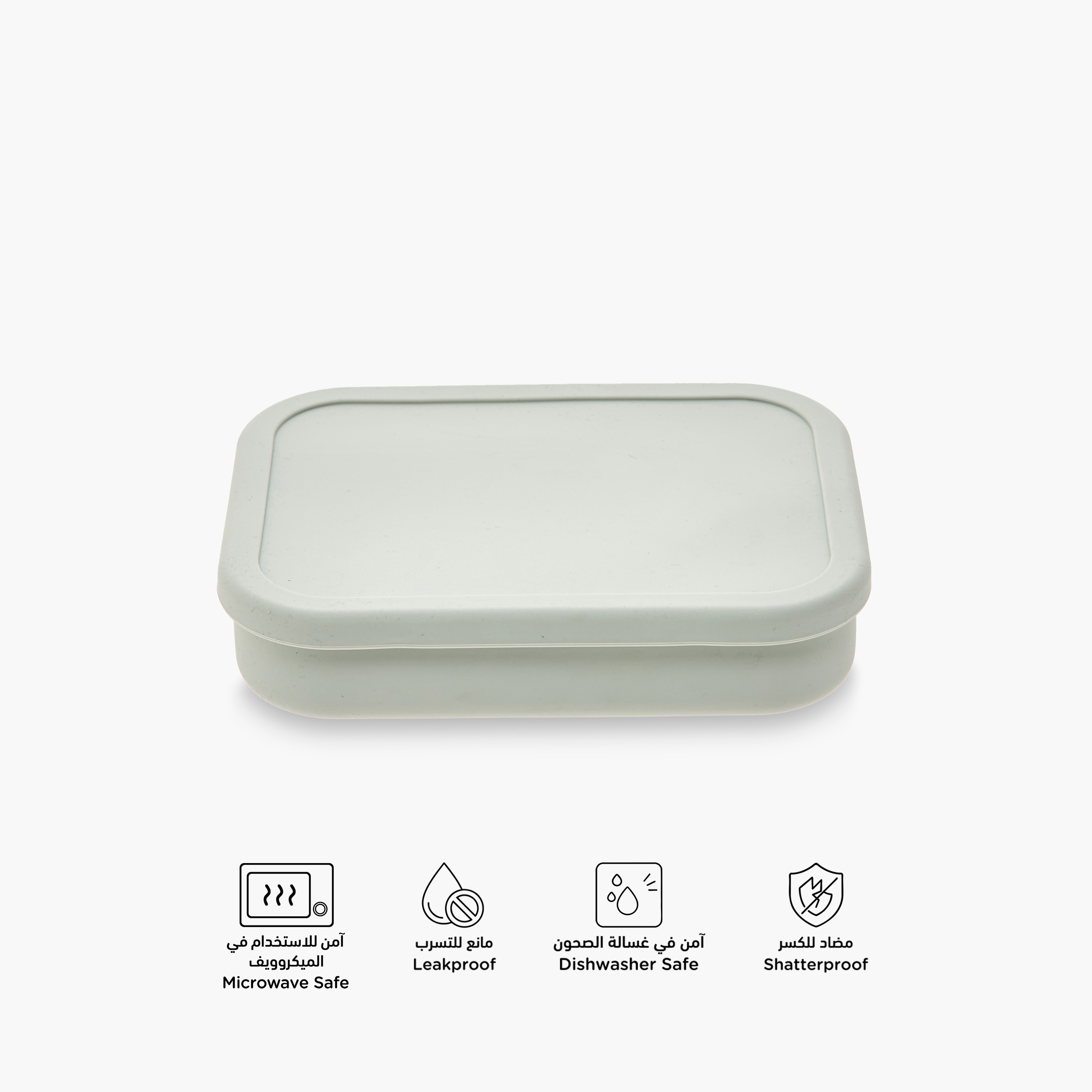 صندوق غداء سادة بـ 4 أقسام من جونيورز - 970 مل-school-lunchessentials-lunchboxes-image-4