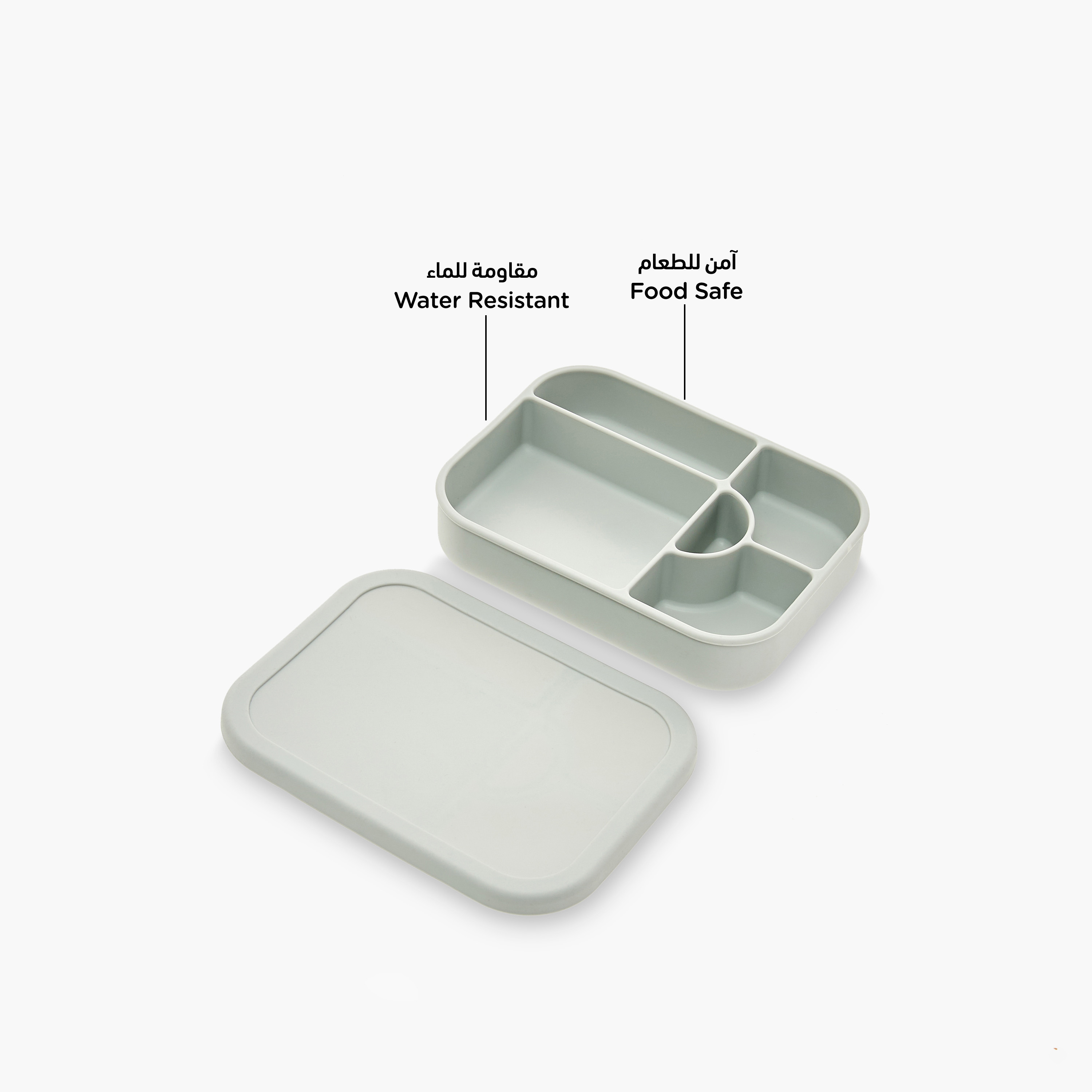 صندوق غداء سادة بـ 4 أقسام من جونيورز - 970 مل-school-lunchessentials-lunchboxes-image-6