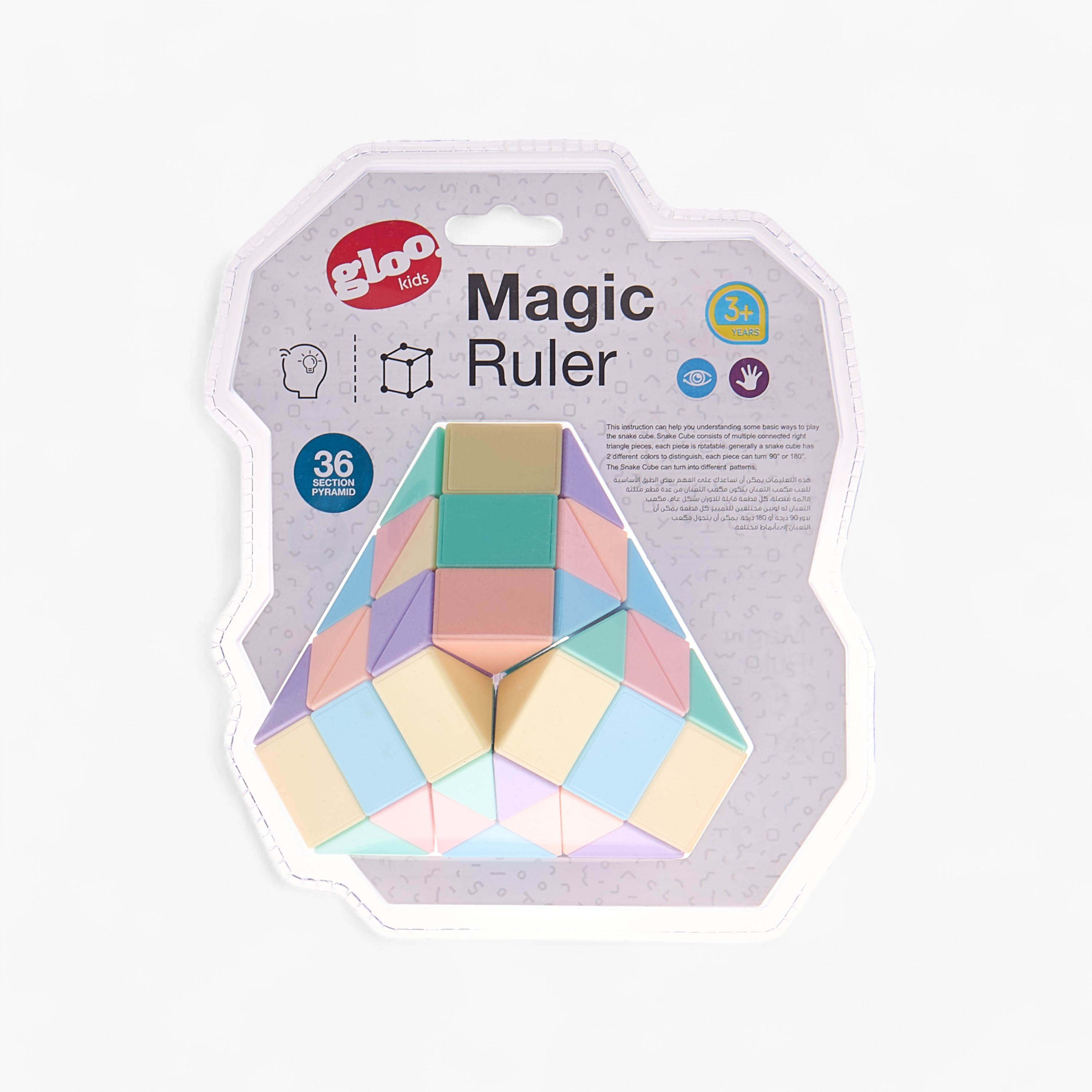 Gloo Magic Ruler Toy-toys-playfigures-actionplaysets-image-5