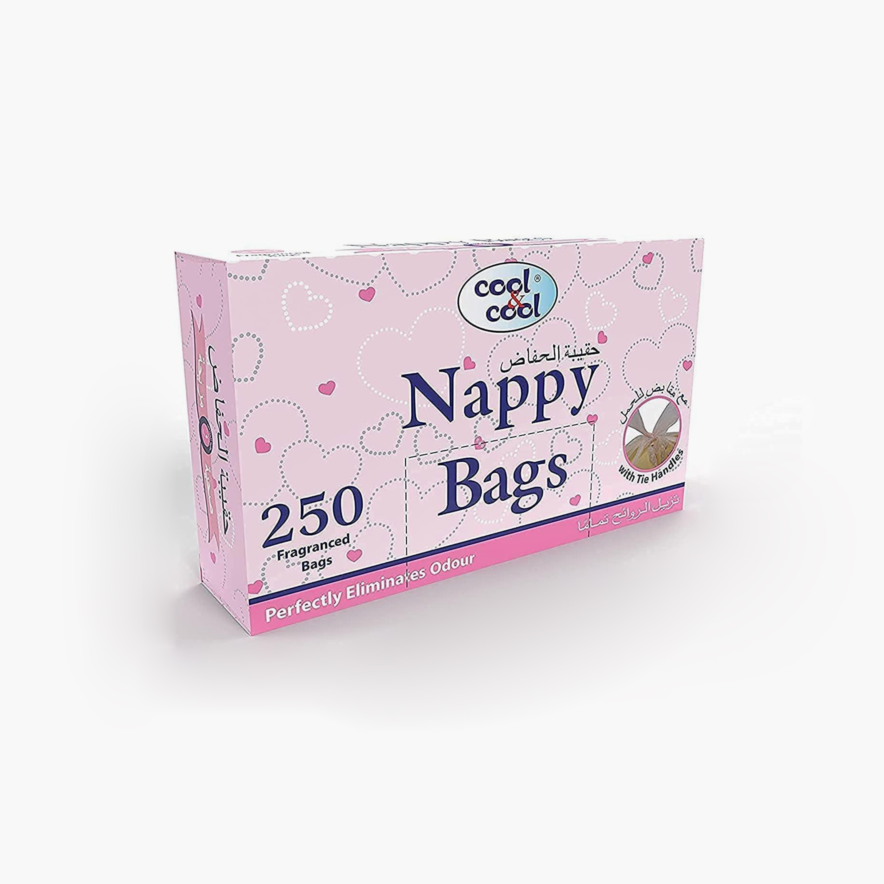 Cool & Cool 250-Piece Disposable Nappy Bags-baby-diapering-diapers-image-1