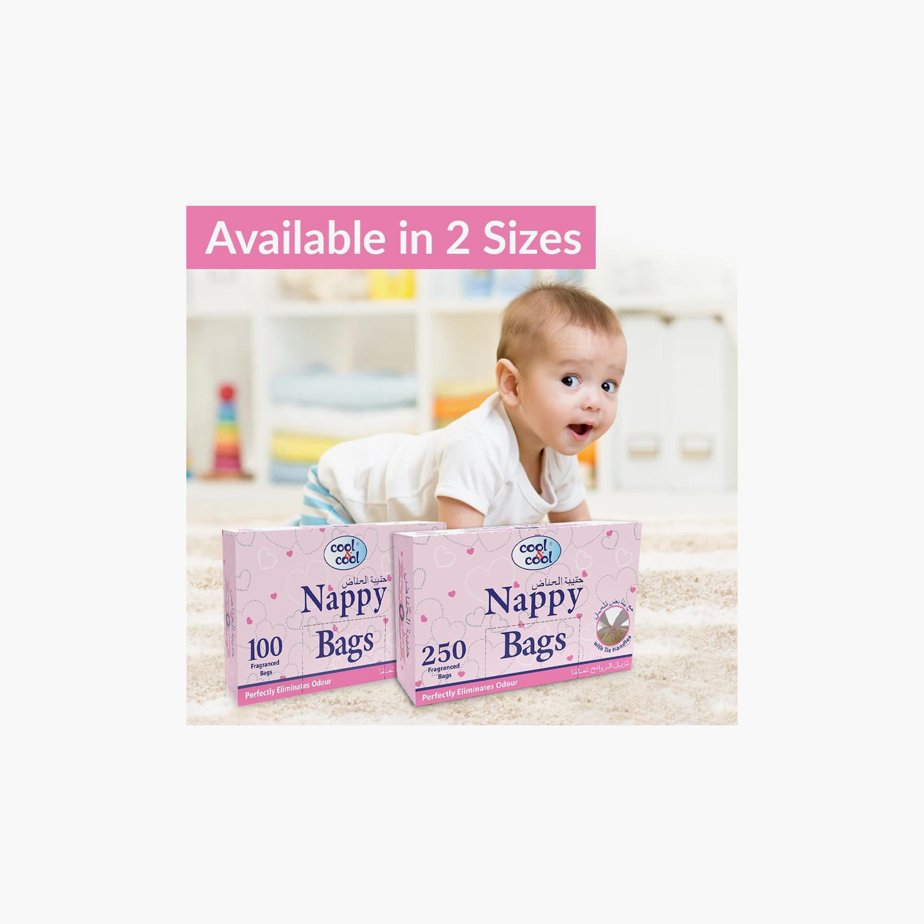 Cool & Cool 250-Piece Disposable Nappy Bags-baby-diapering-diapers-image-2