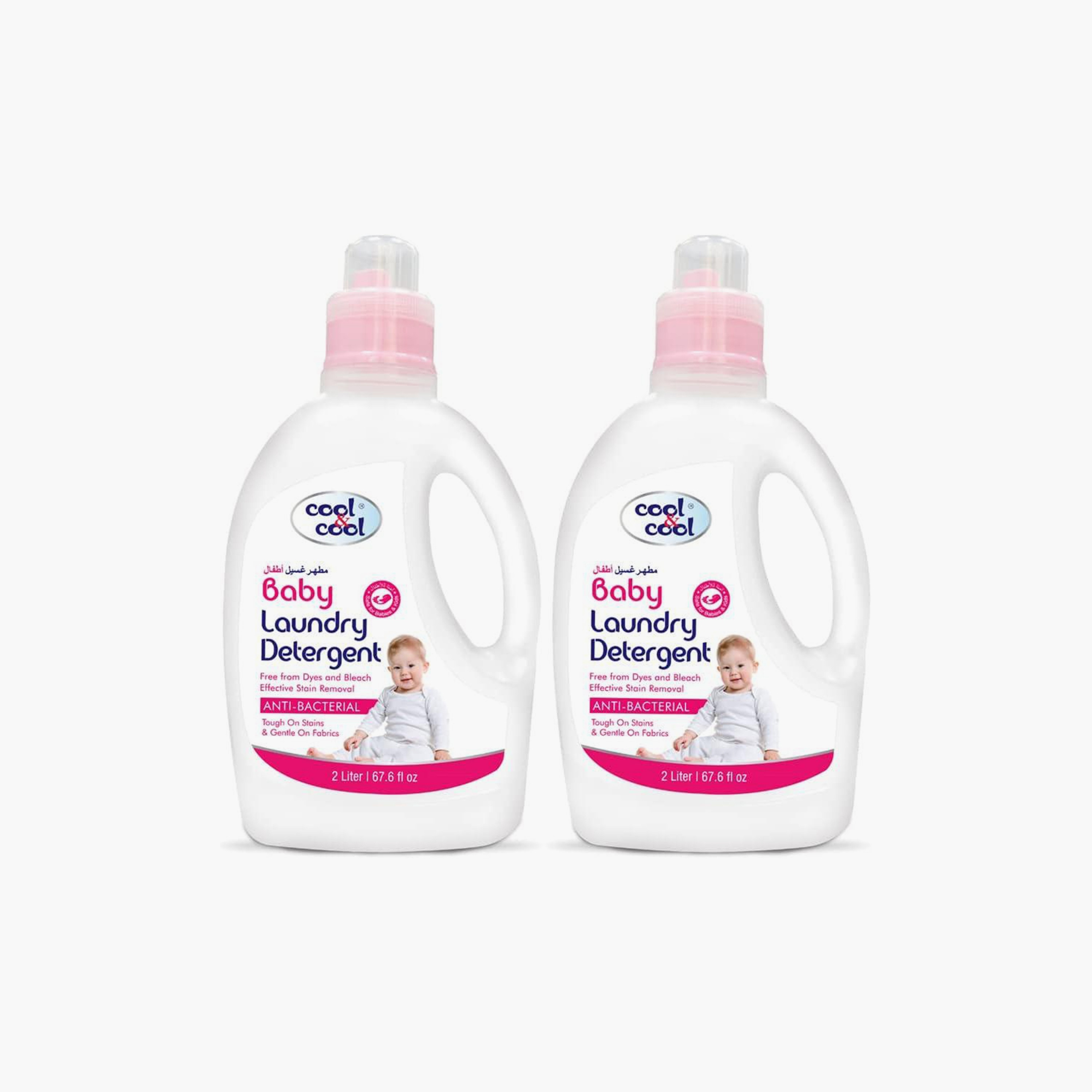 Cool & Cool 2-Piece Baby Laundry Detergent, 2 Litre-baby-feeding-cleaningliquids-image-1