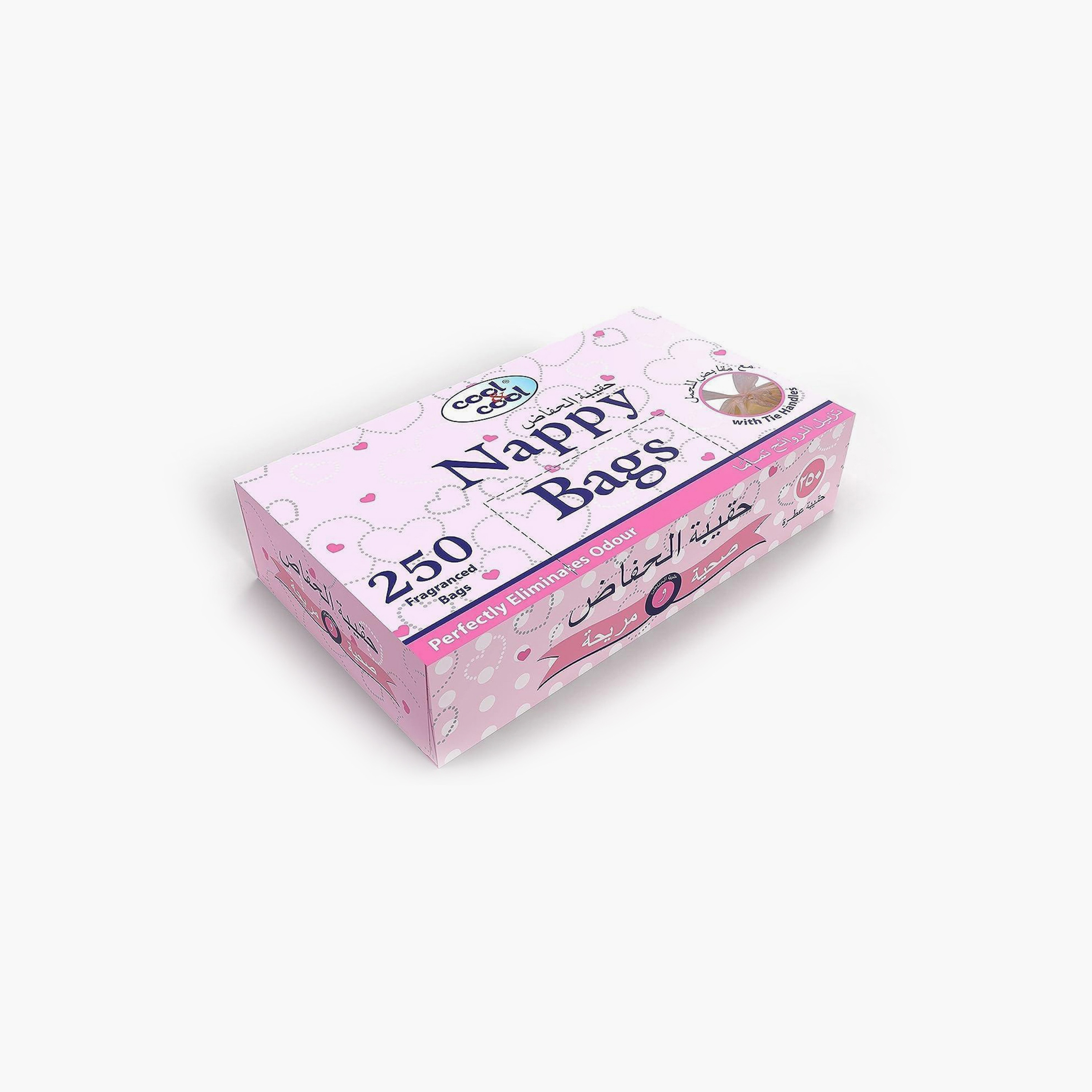 Cool & Cool Pack of 5 Disposable Nappy Bags-baby-diapering-diapers-image-2