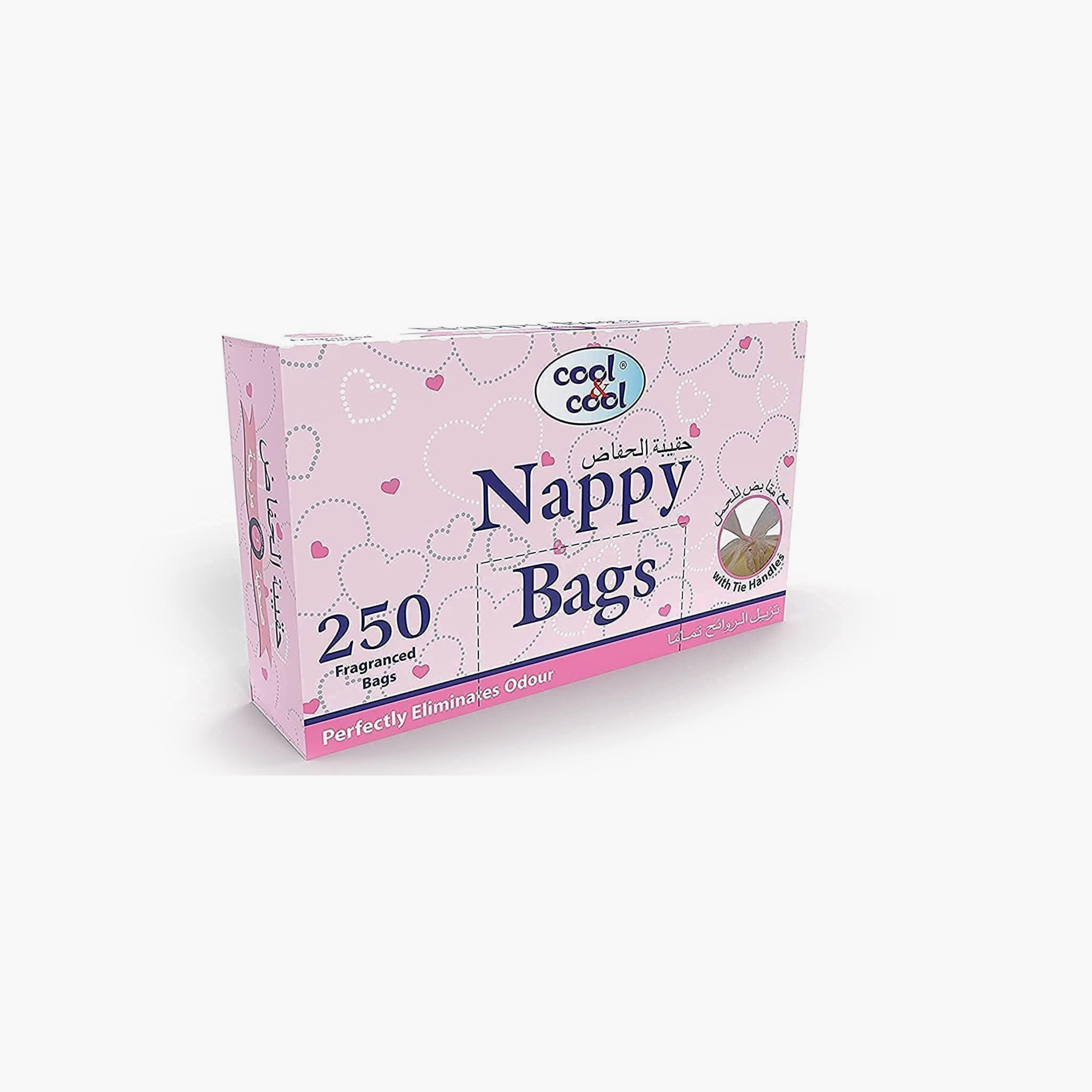 Cool & Cool Pack of 5 Disposable Nappy Bags-baby-diapering-diapers-image-3