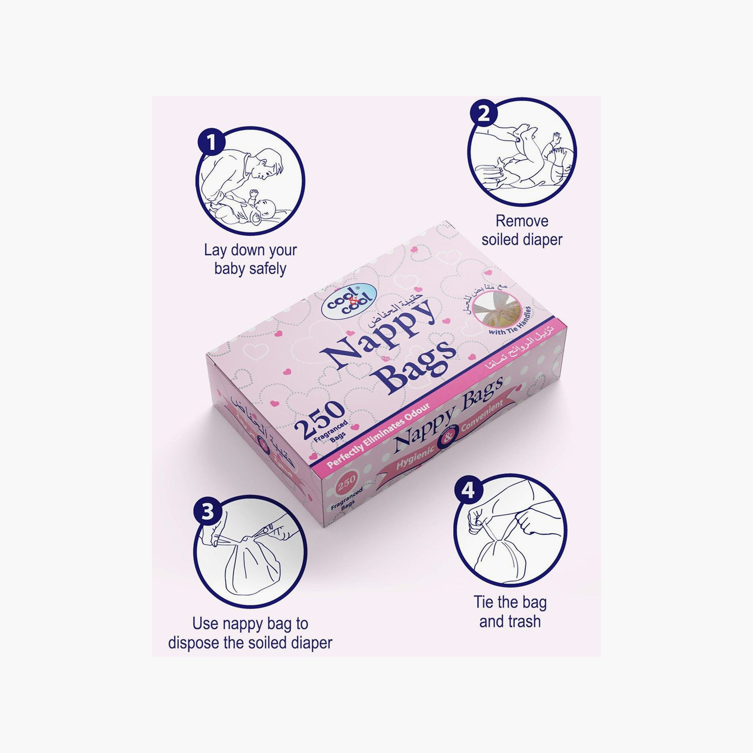 Cool & Cool Pack of 5 Disposable Nappy Bags-baby-diapering-diapers-image-4